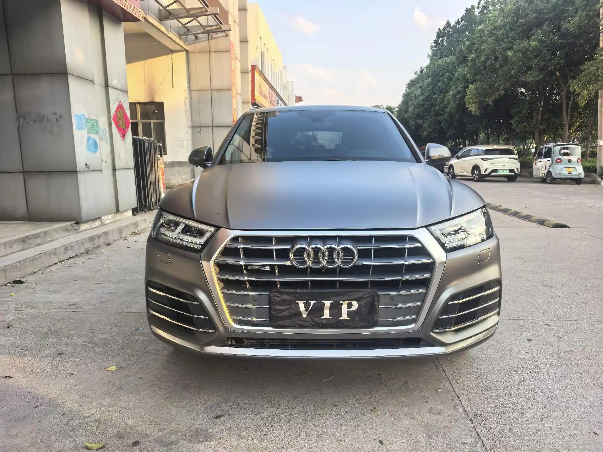 Audi Q5L 2020 to 40 TFSI Fashion 2
