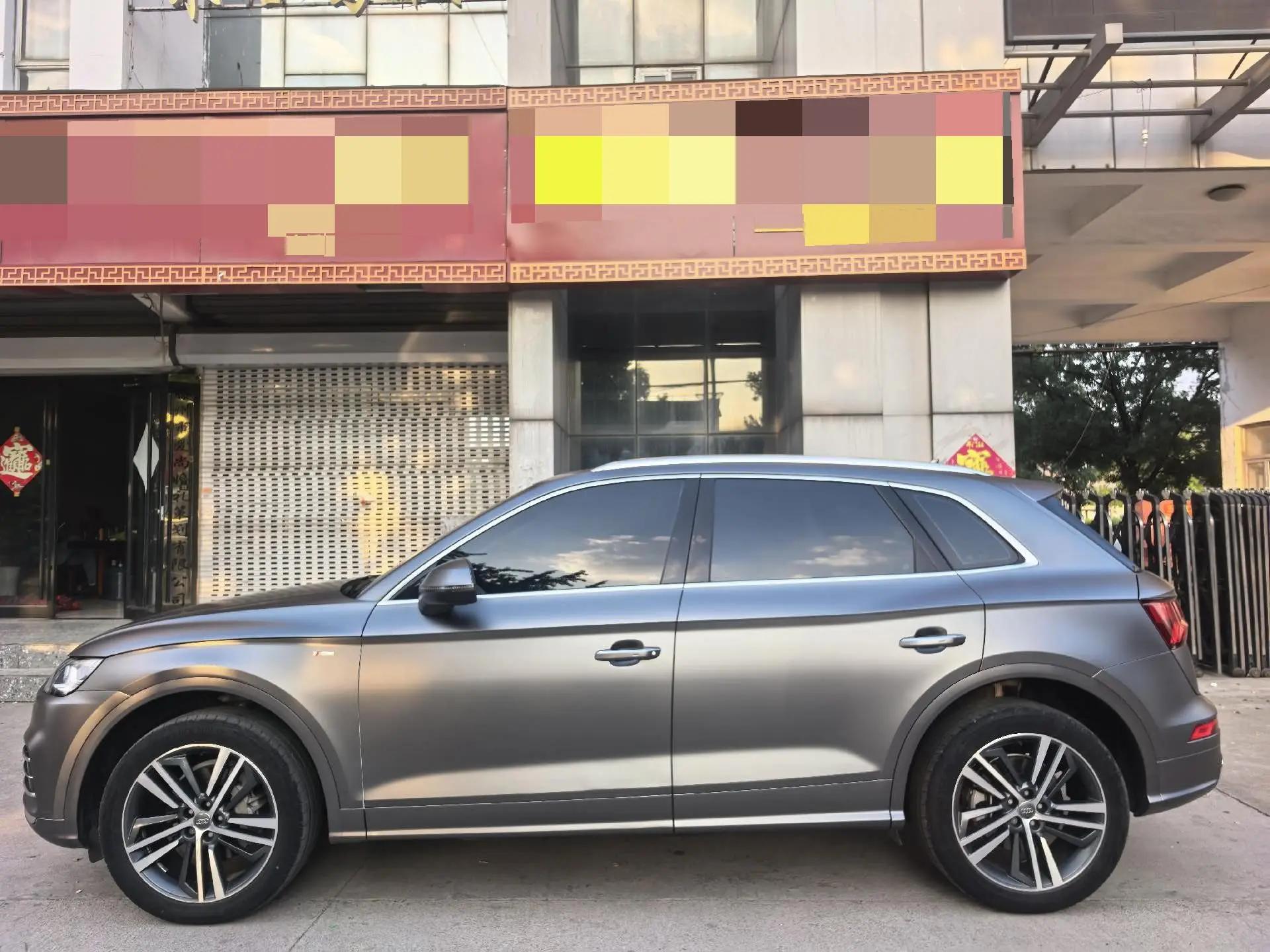 Audi Q5L 2020 to 40 TFSI Fashion 3