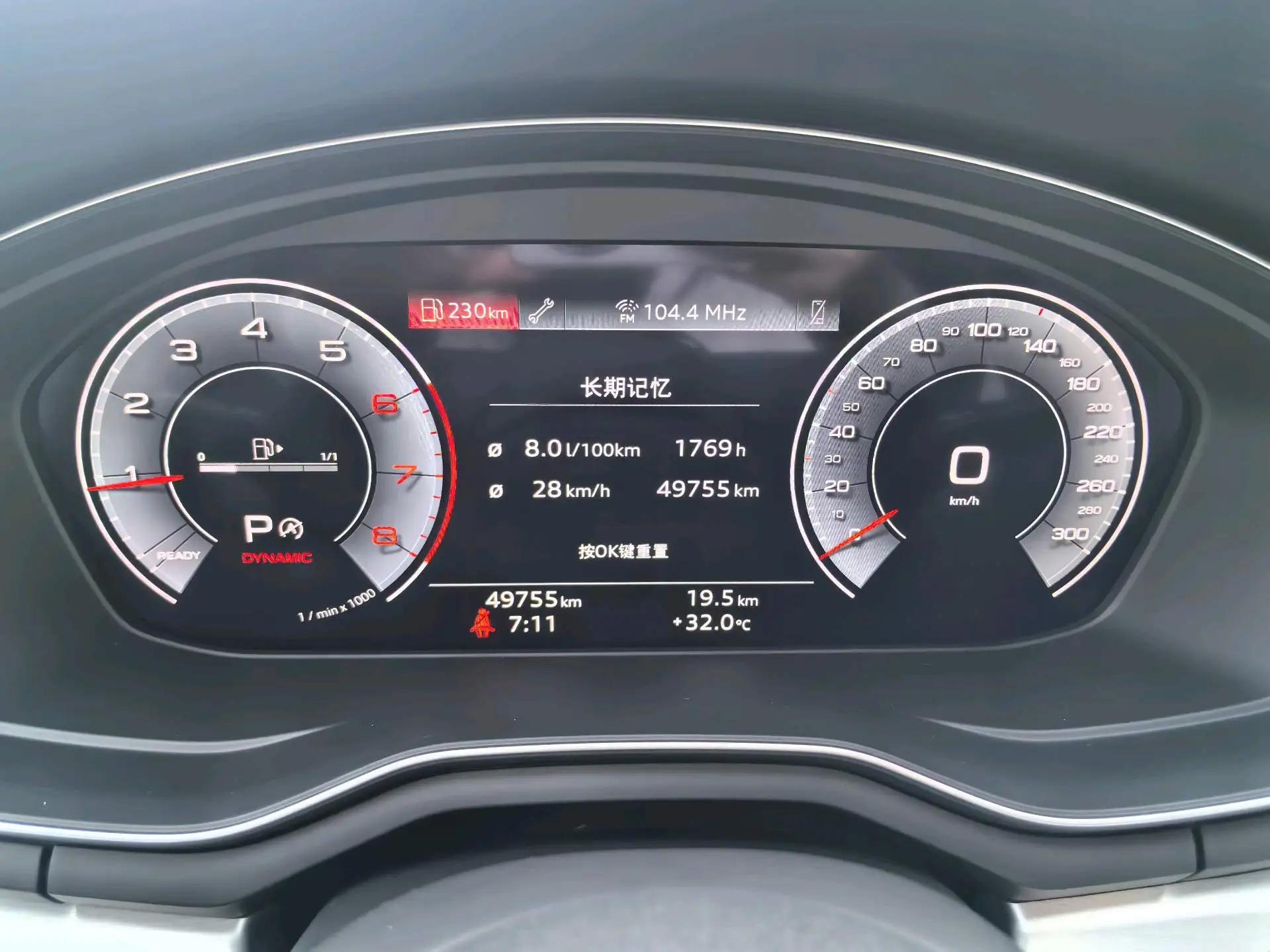 Audi A4L 2020 40 TFSI Fashion Dynamic 20