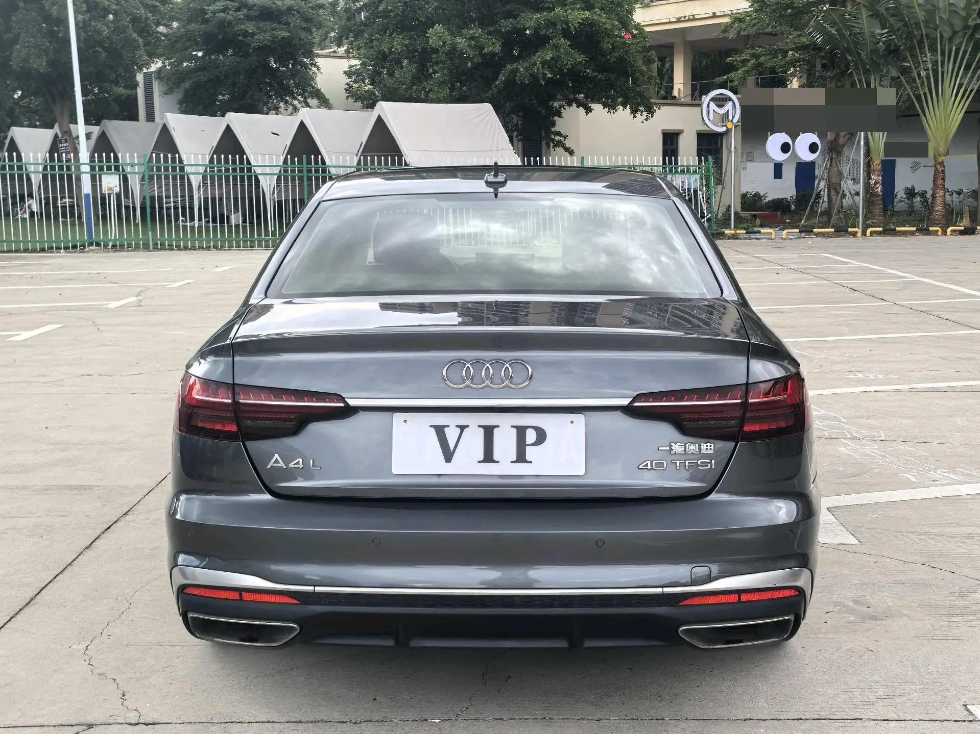 Audi A4L 2020 40 TFSI Fashion Dynamic 5