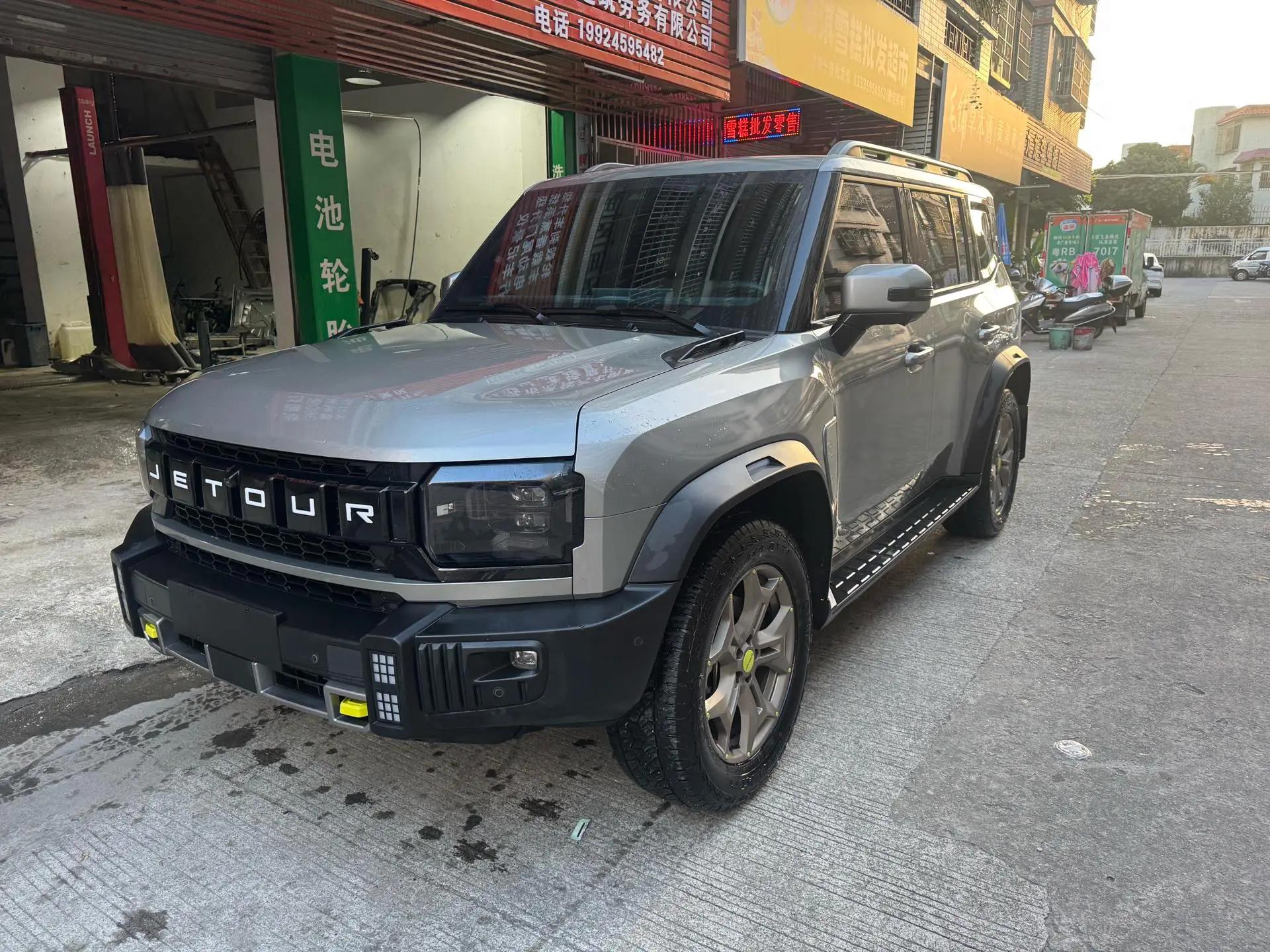 Jetour Traveler 2023 2.0T Four-wheel Drive Conquest