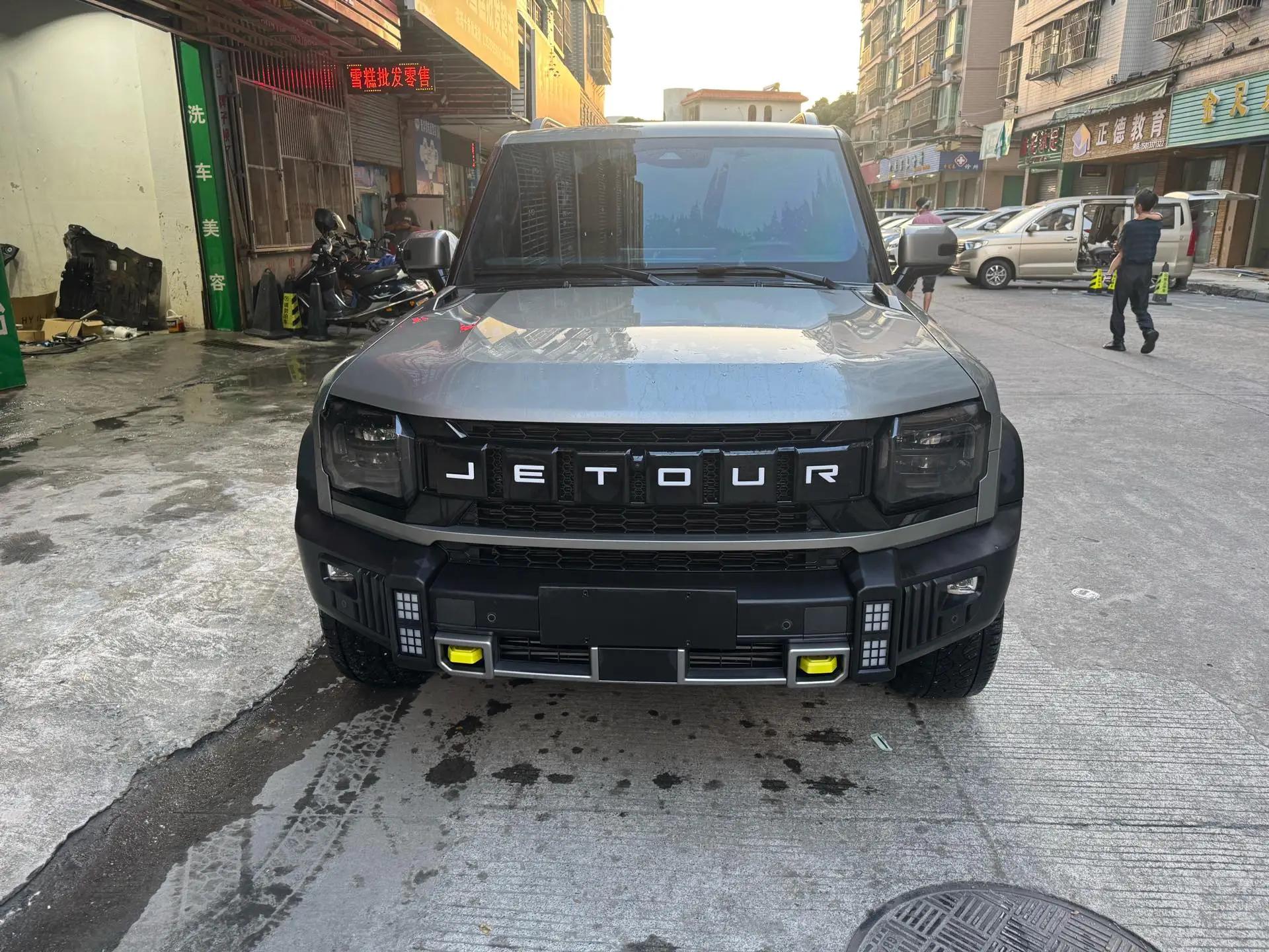 Jetour Traveler 2023 2.0T Four-wheel Drive Conquest 2