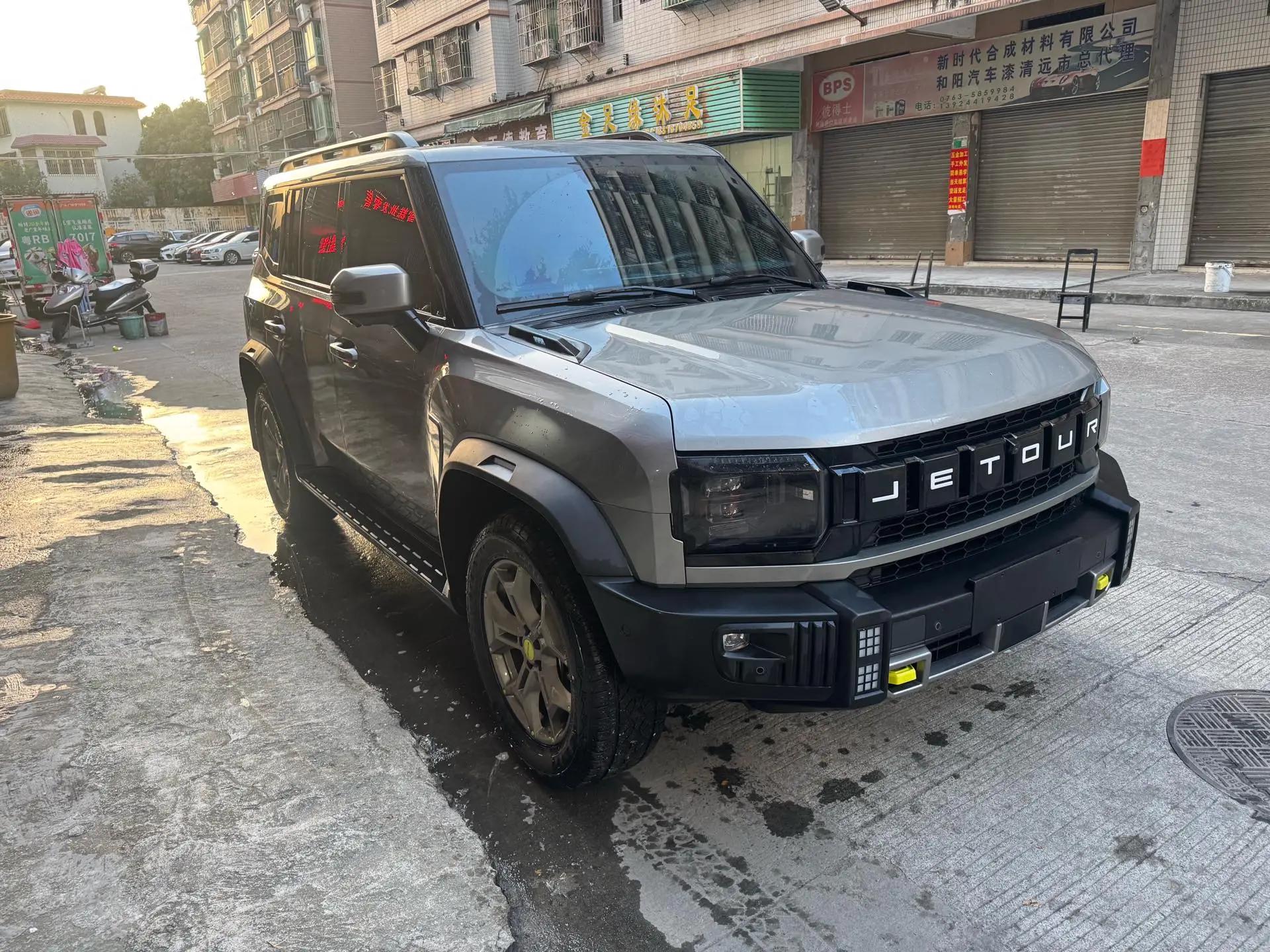 Jetour Traveler 2023 2.0T Four-wheel Drive Conquest 3