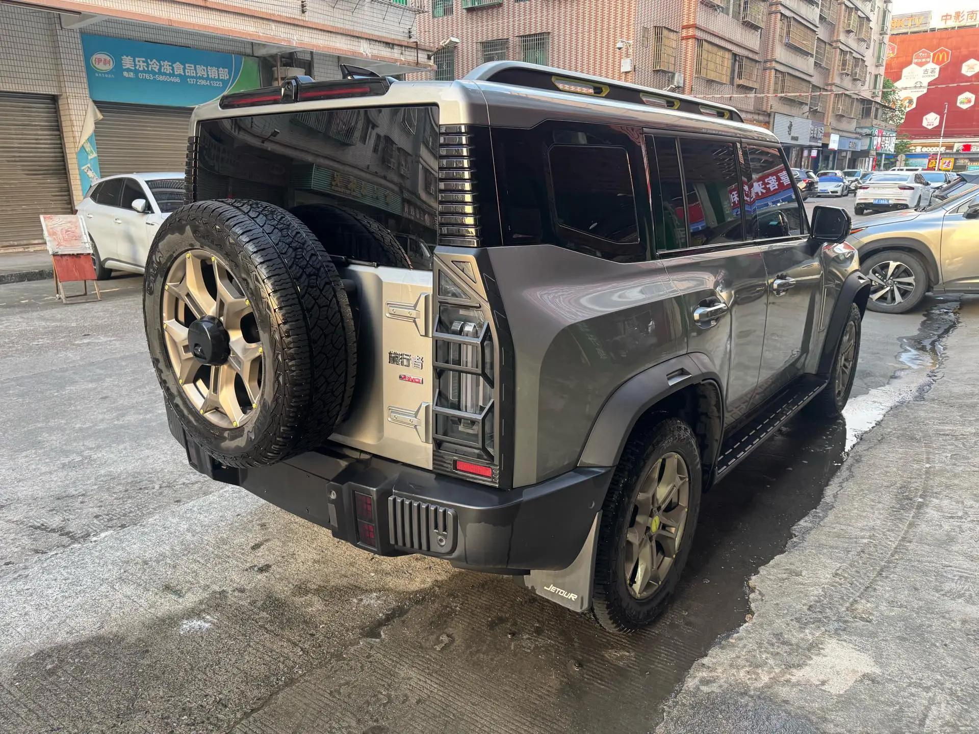 Jetour Traveler 2023 2.0T Four-wheel Drive Conquest 4