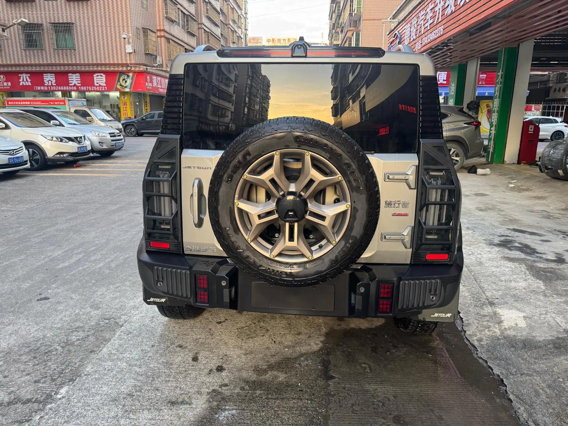 Jetour Traveler 2023 2.0T Four-wheel Drive Conquest 5