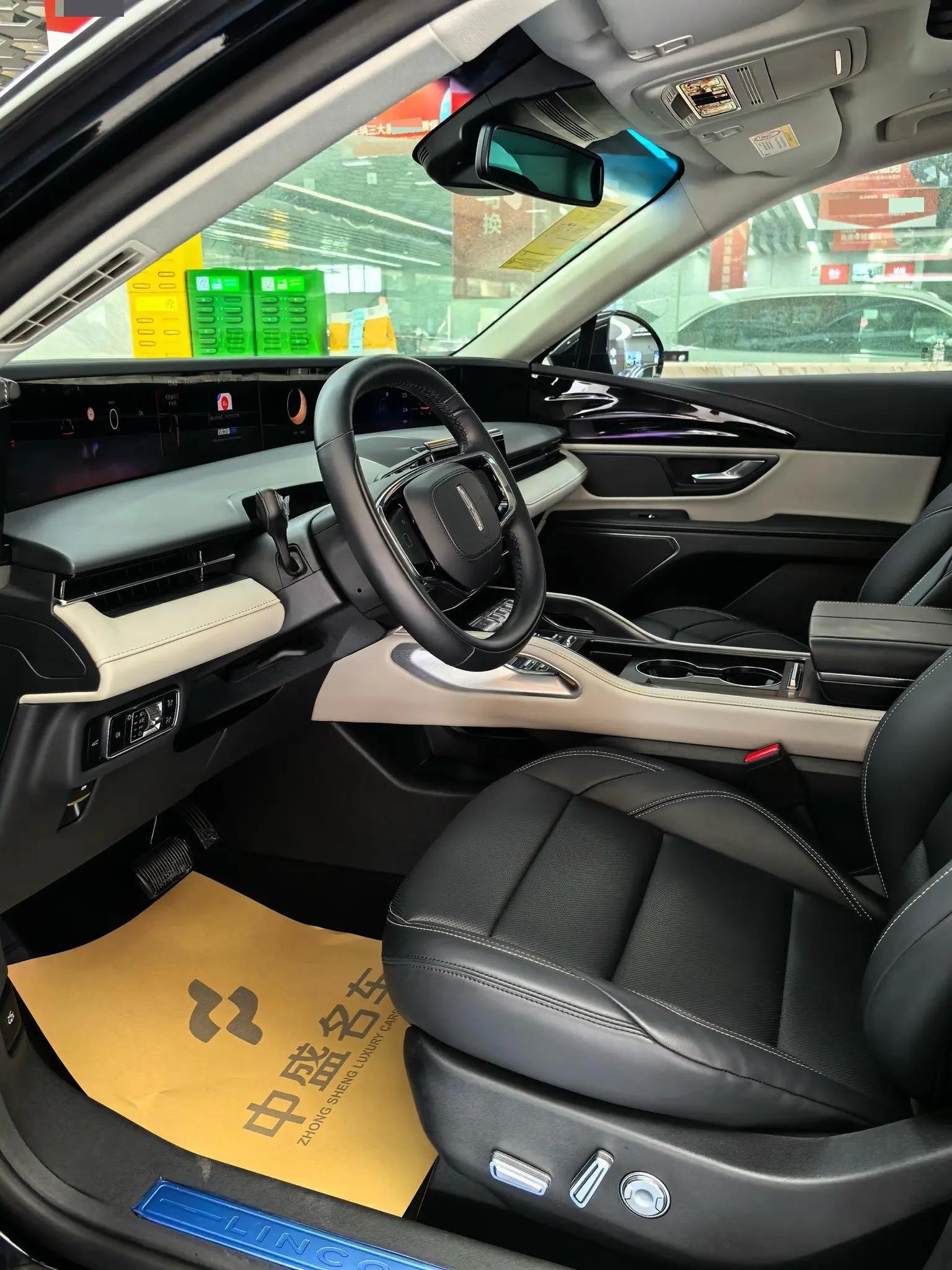Lincoln 2026 Voyager 2.0T 4-wheel drive exclusive automatic gear 2