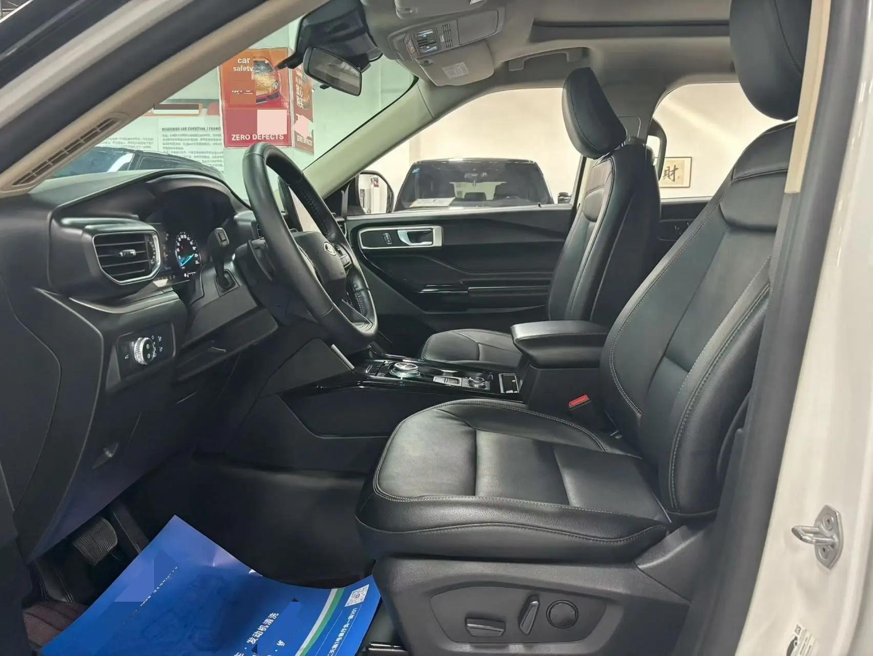 Explorer 2020 EcoBoost 285 4-wheel drive fashion version 7 seats 5