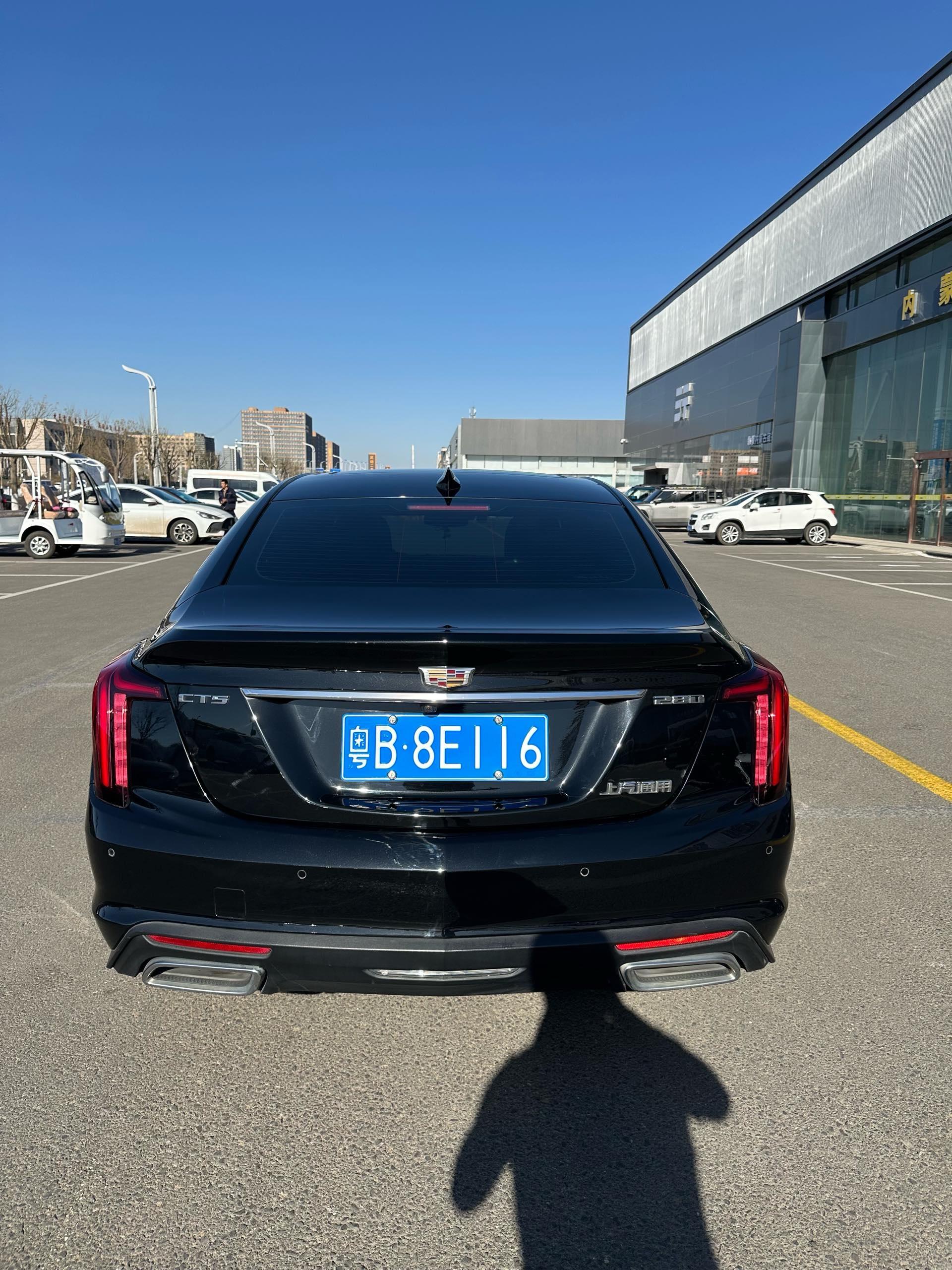 Cadillac CT5 2021 28T Luxury Model 8