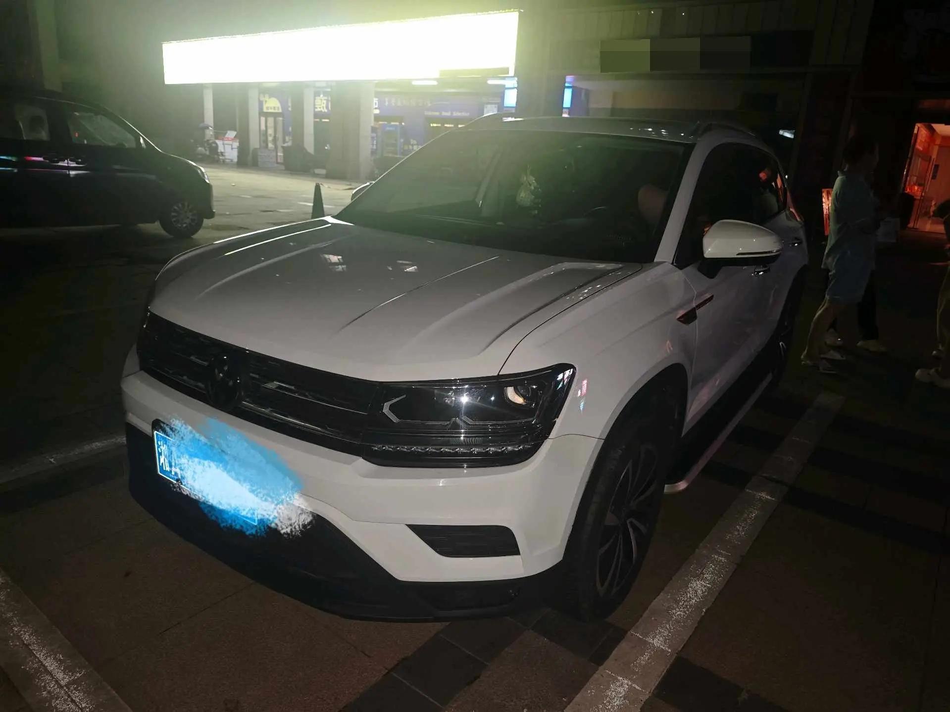 Tougu 2021 280TSI Front-Wheel Drive Luxury PLUS Edition