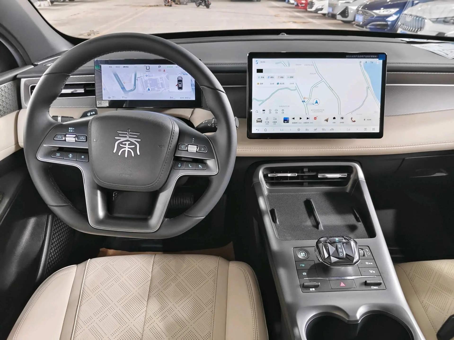 BYD 2025 Qin PLUS EV Intelligent Driving Version 420KM Leading Model Automatic 5