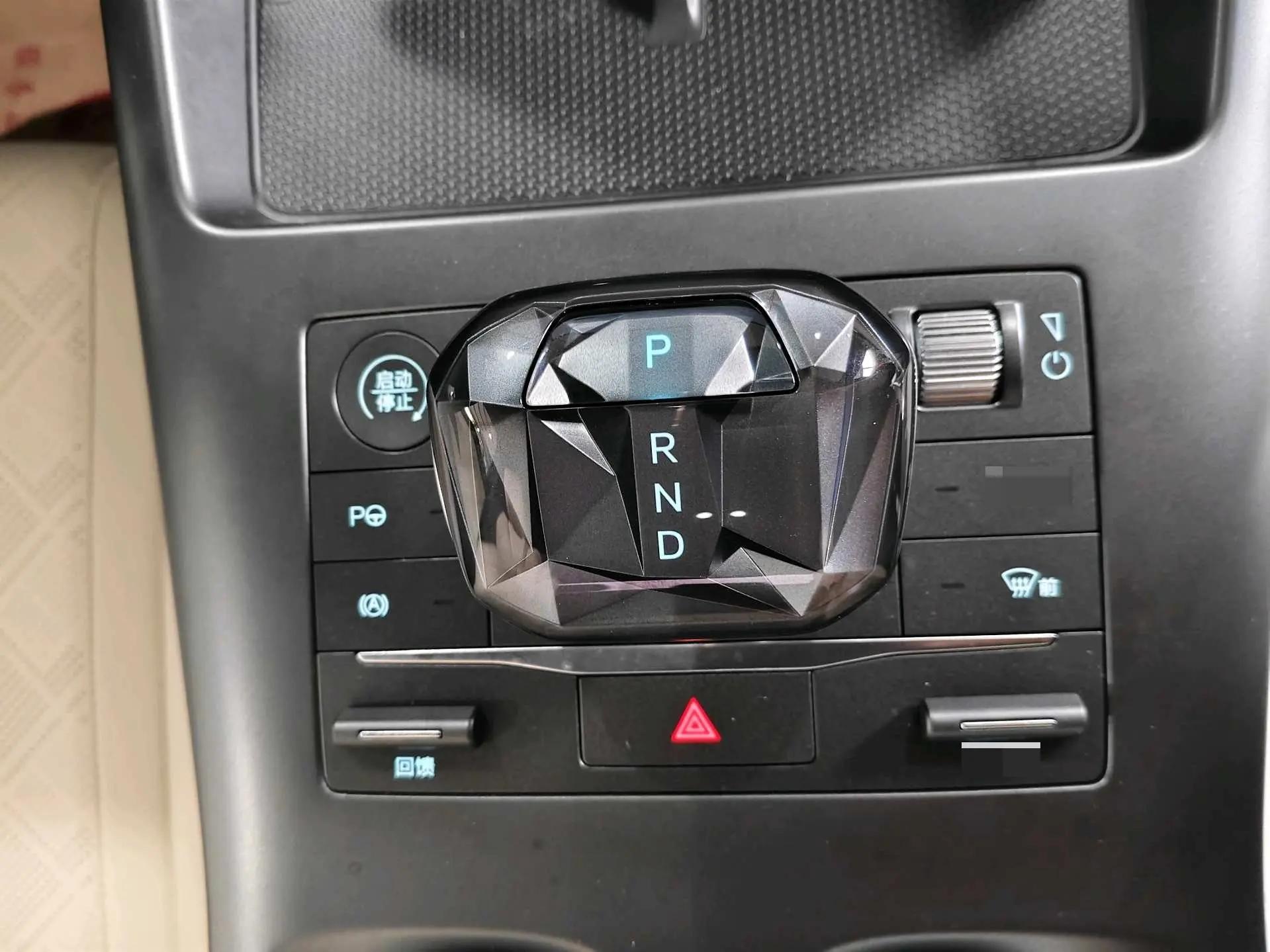 BYD 2025 Qin PLUS EV Intelligent Driving Version 420KM Leading Model Automatic 7
