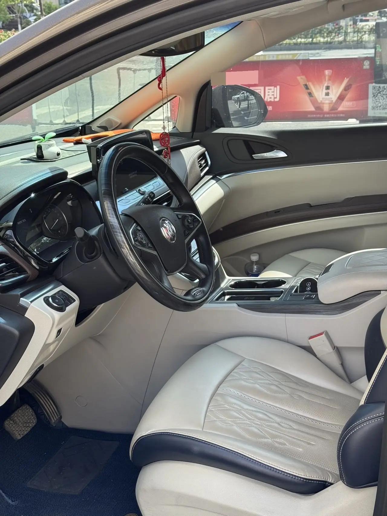 Buick GL8 2022 Land Business Class 652T Luxury Model 7