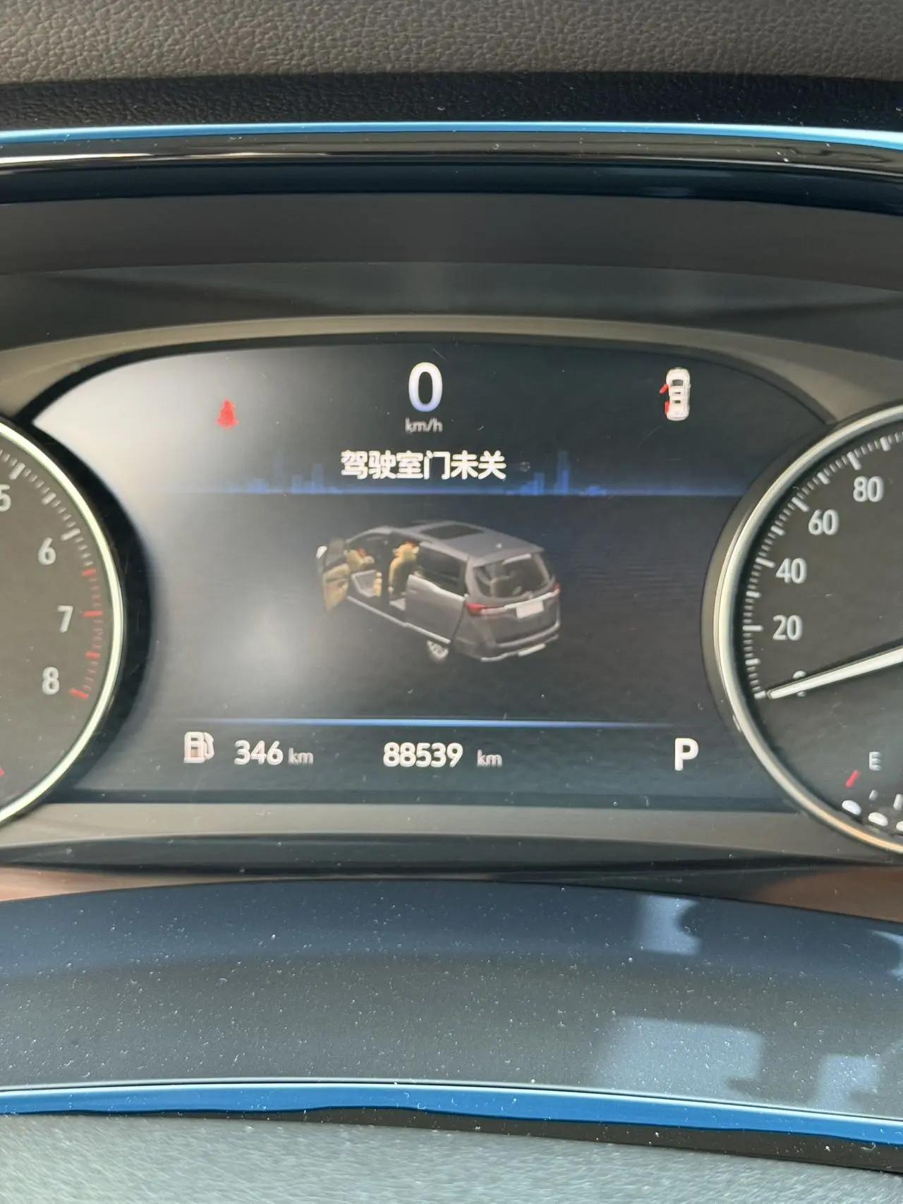 Buick GL8 2022 Land Business Class 652T Luxury Model 9