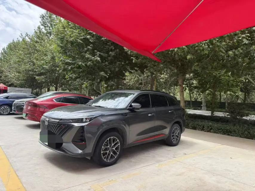 ChangAn CS75 PLUS 2022 second generation 1.5T automatic exclusive model