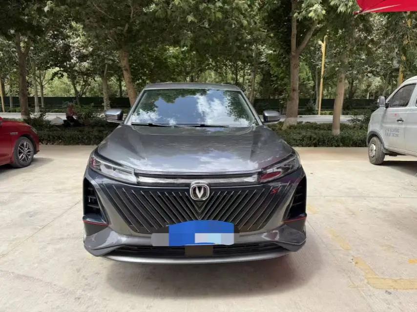 ChangAn CS75 PLUS 2022 second generation 1.5T automatic exclusive model 2
