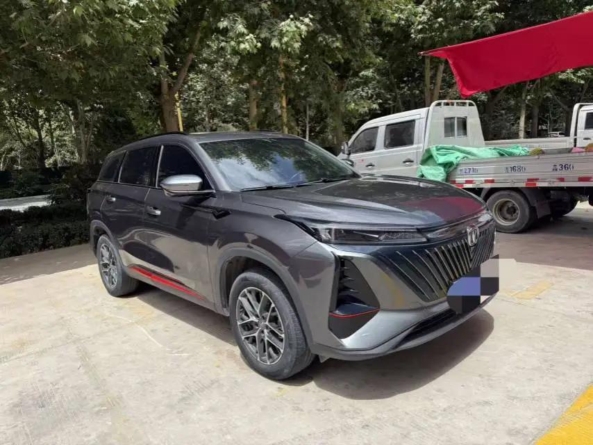ChangAn CS75 PLUS 2022 second generation 1.5T automatic exclusive model 3