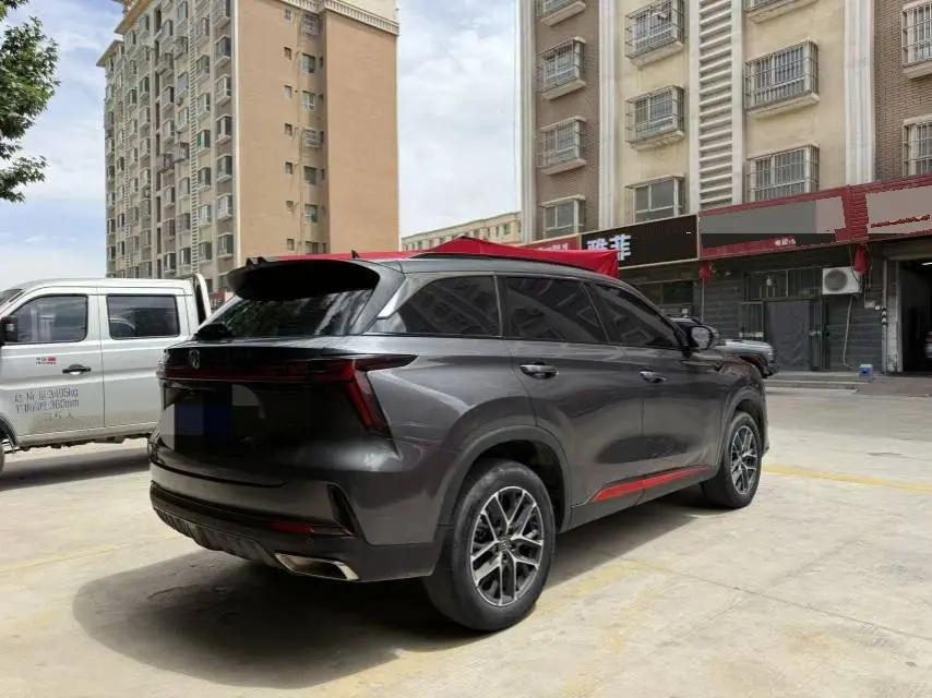 ChangAn CS75 PLUS 2022 second generation 1.5T automatic exclusive model 4