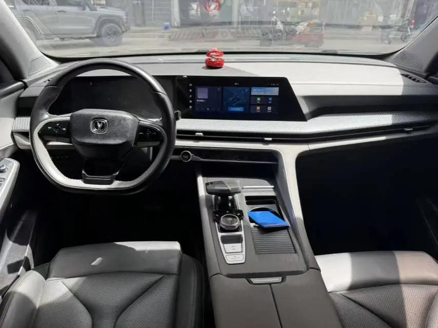 ChangAn CS75 PLUS 2022 second generation 1.5T automatic exclusive model 5