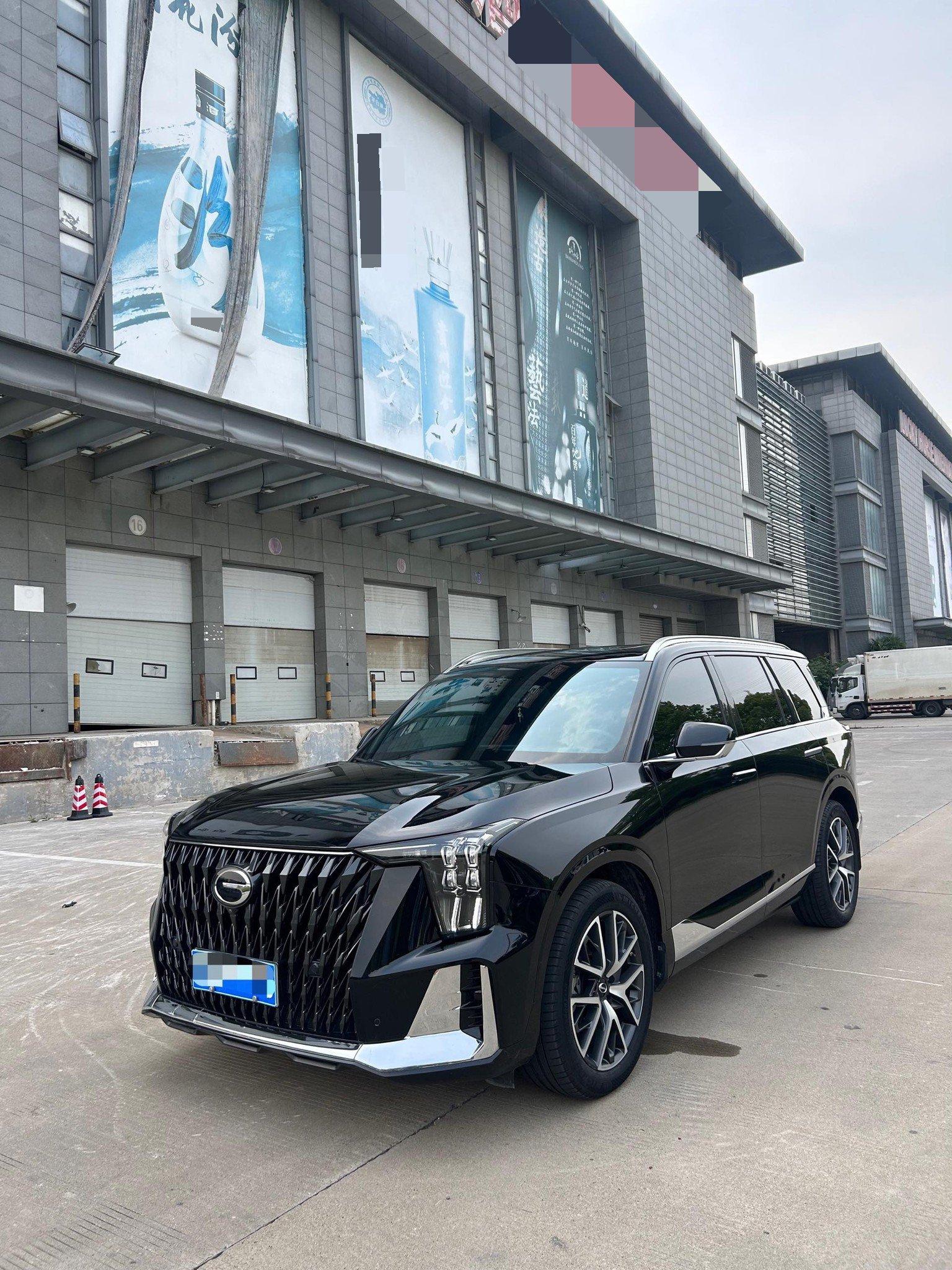 Chuanqi GS8 2022 Dual Engine Series 2.0TM 4-wheel Drive Premium Edition (7 seats)