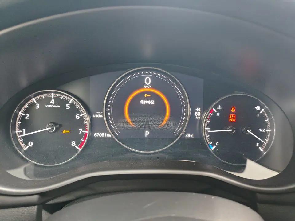 Mazda 3 Onksera 2020 1.5L Automatic Quality Edition 8