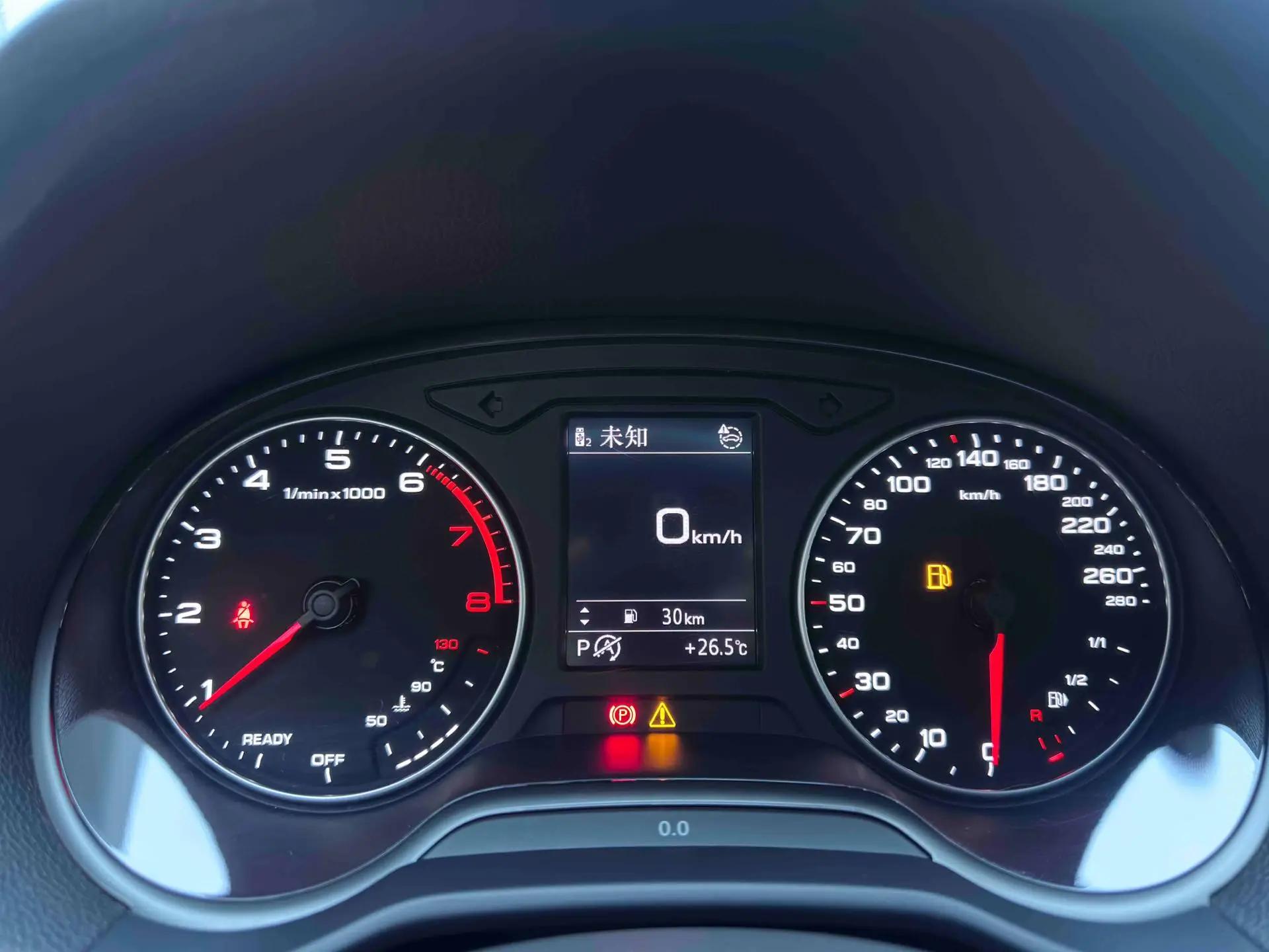 Audi Q2L 2022 35 TFSI Fashion Dynamic 9