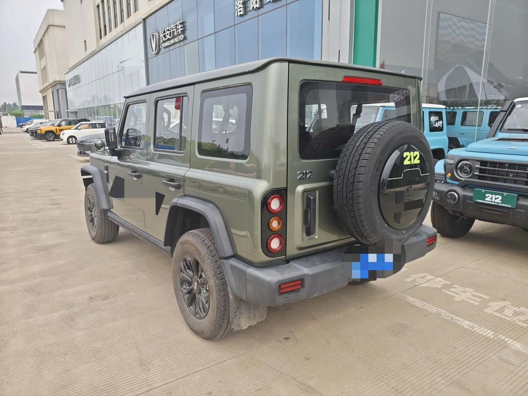 212 2024 T01 2.0T Explorer Automatic 7