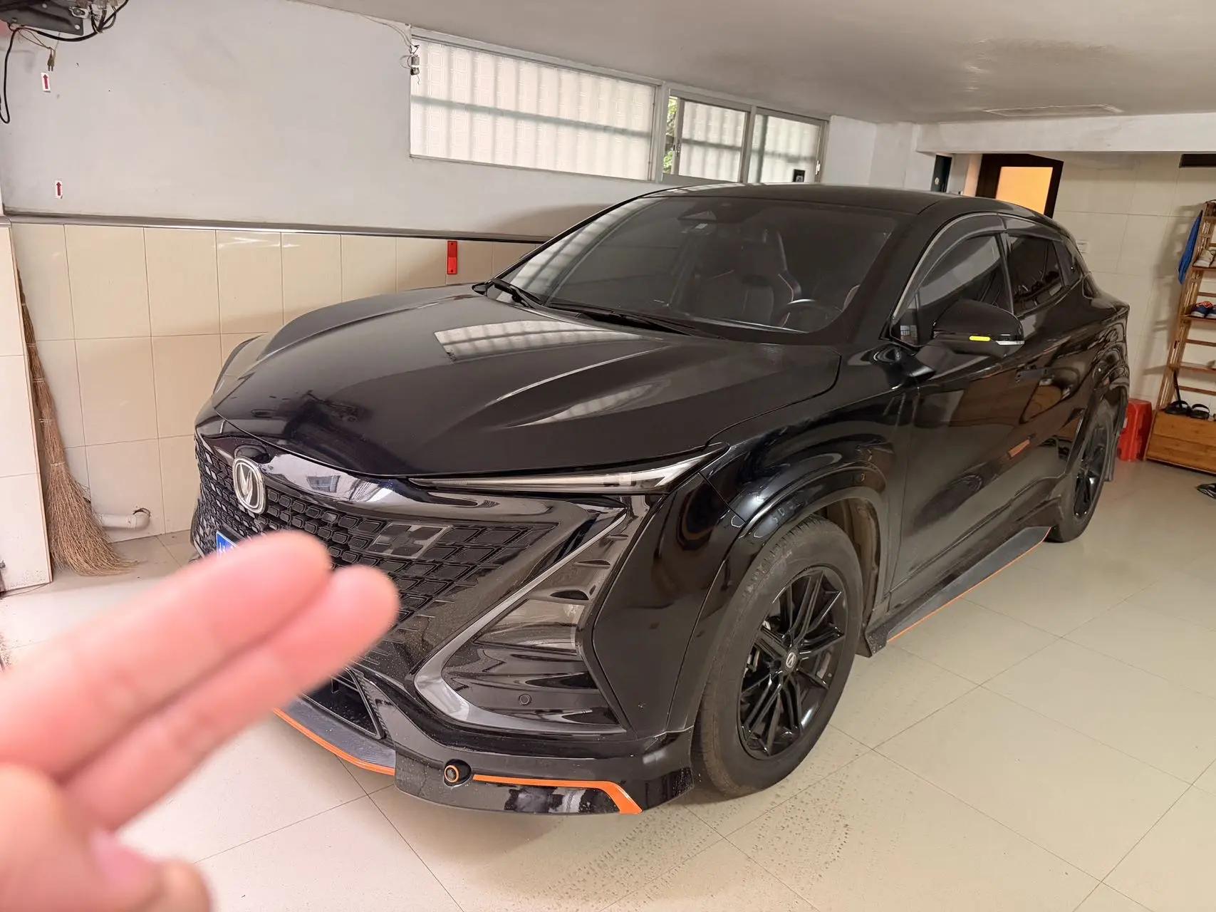 ChangAn UNI-T 2022 1.5T Sports Edition Premium Model
