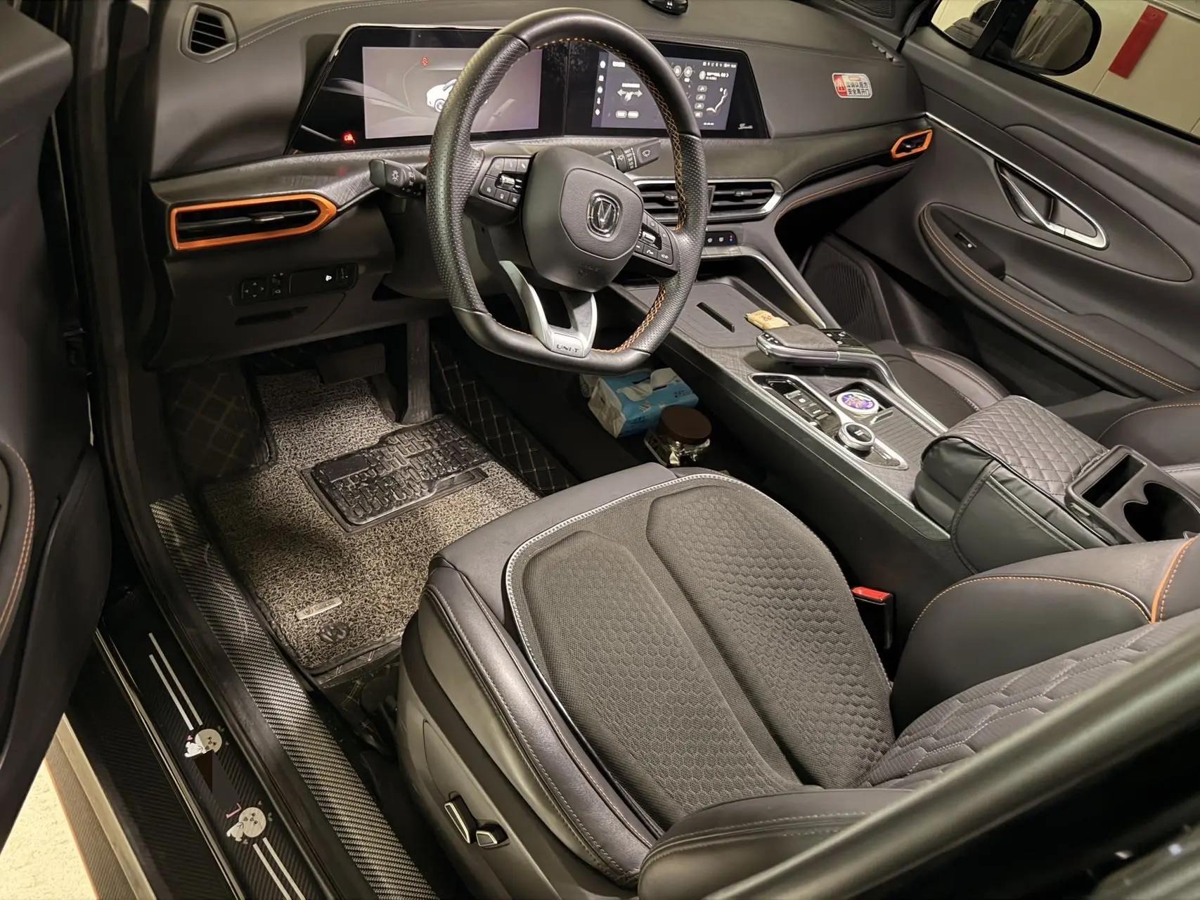 ChangAn UNI-T 2022 1.5T Sports Edition Premium Model 2