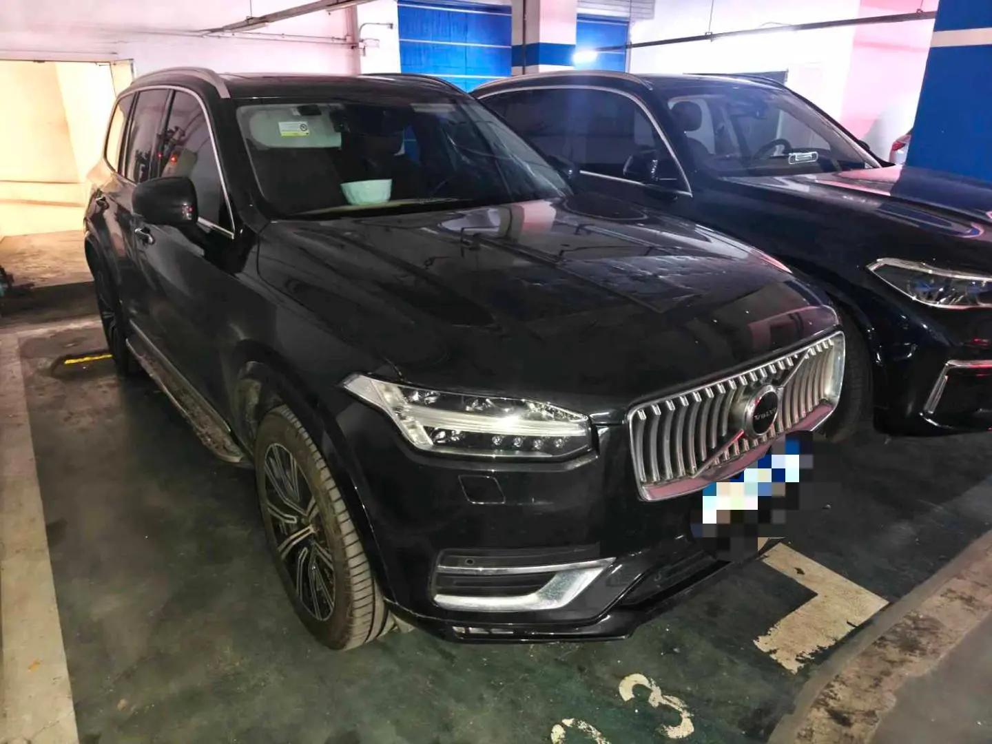 Volvo XC90 2020 T6 Zhiyi Deluxe Edition 7 2
