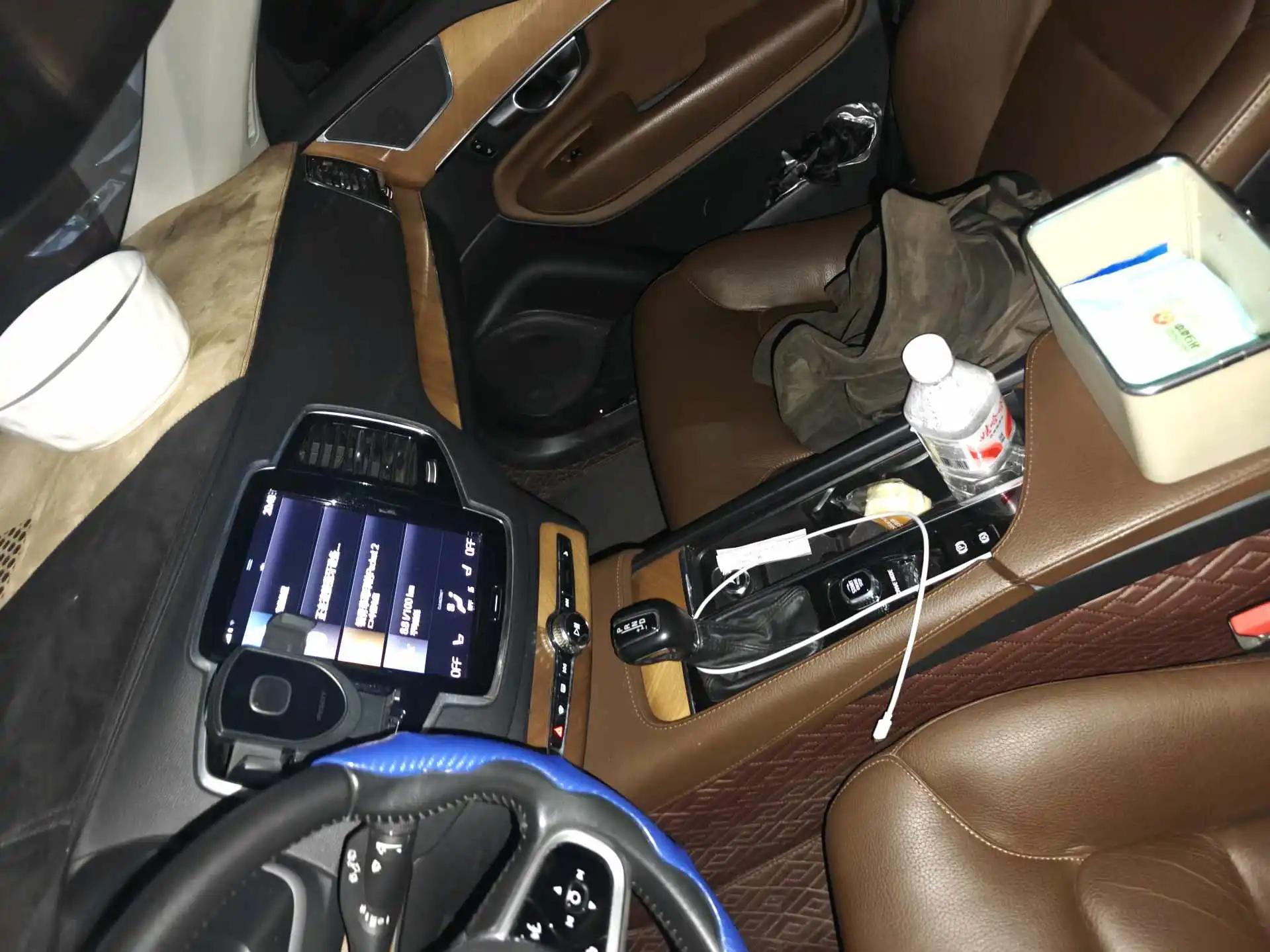 Volvo XC90 2020 T6 Zhiyi Deluxe Edition 7 6