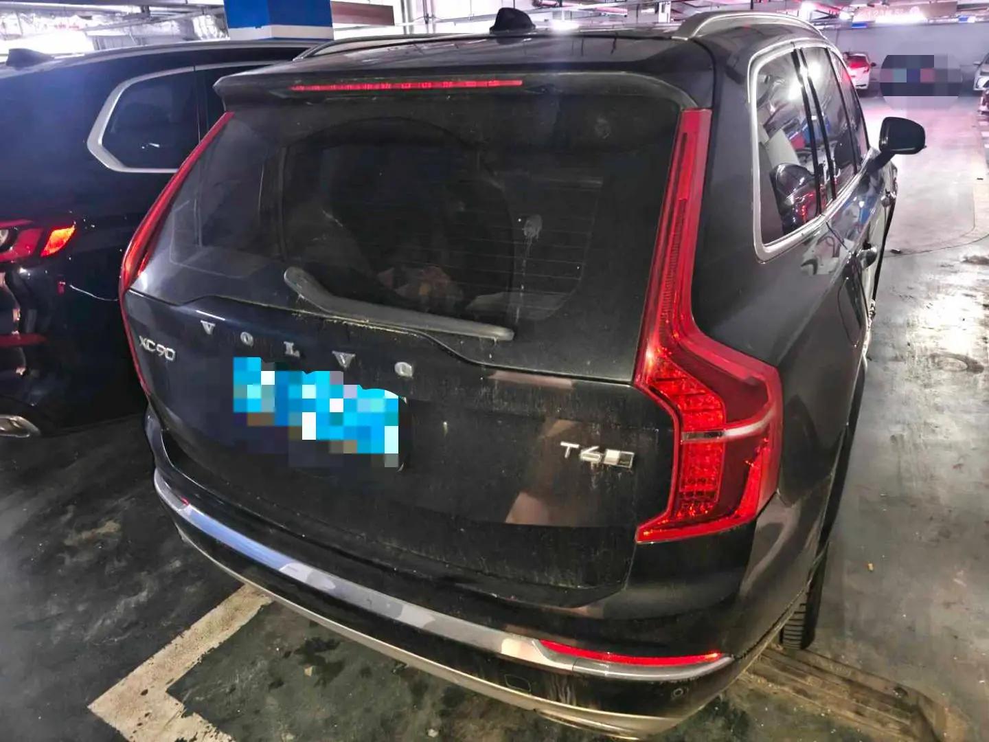 Volvo XC90 2020 T6 Zhiyi Deluxe Edition 7 8