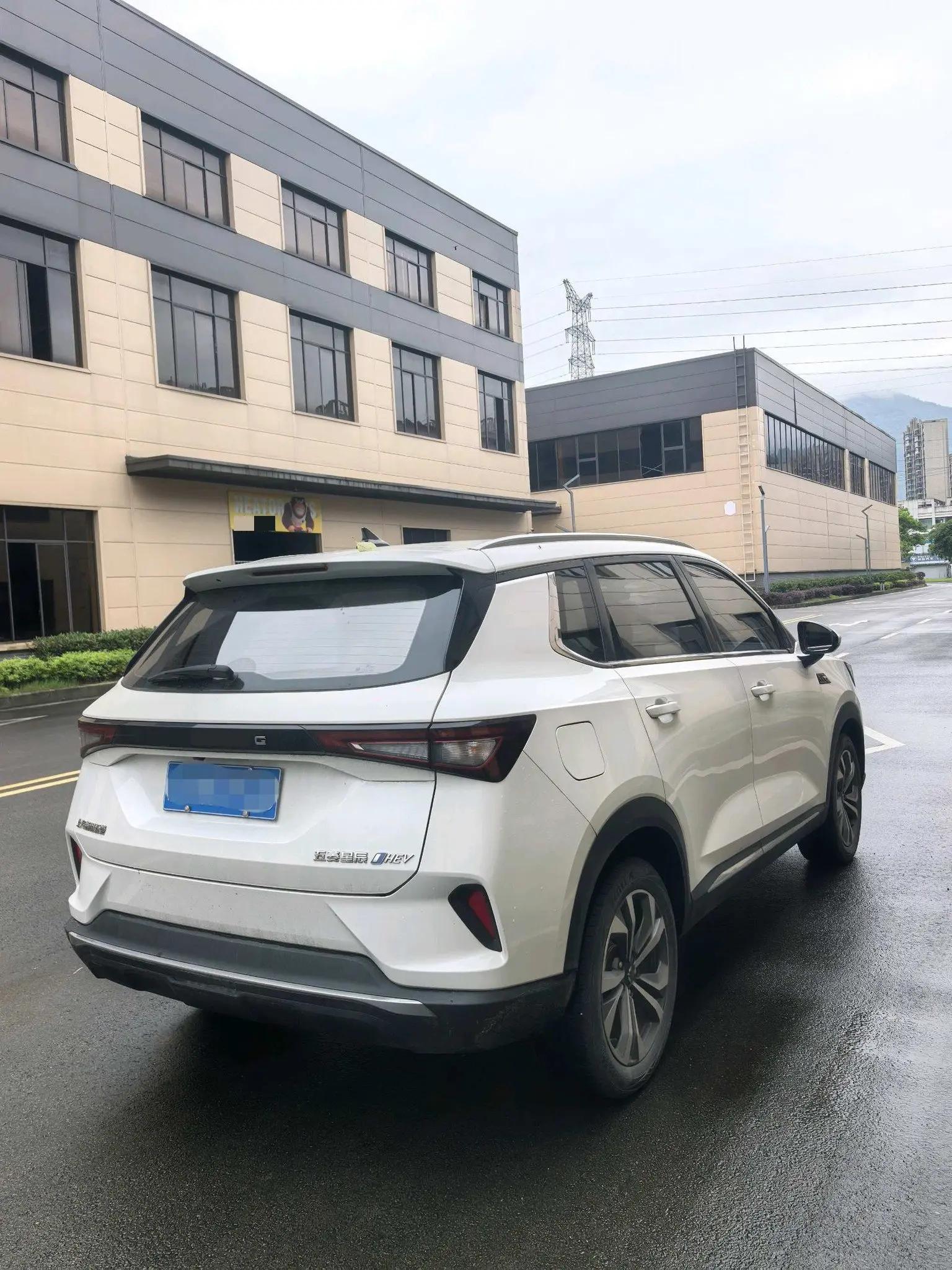 WuLing Star 2022 2.0L DHT Electric Power 8
