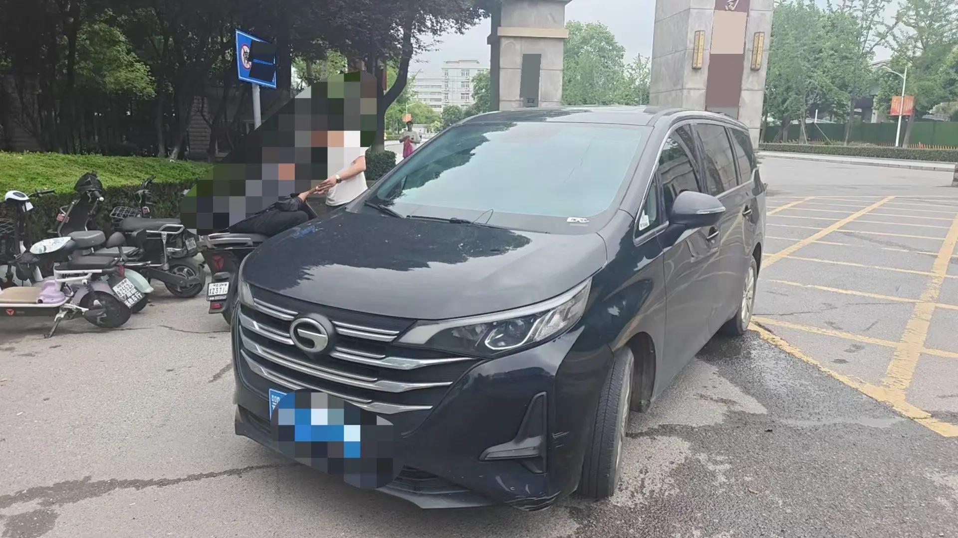 Chuanqi M6 2021 270T DCT Deluxe Edition (7 seats)