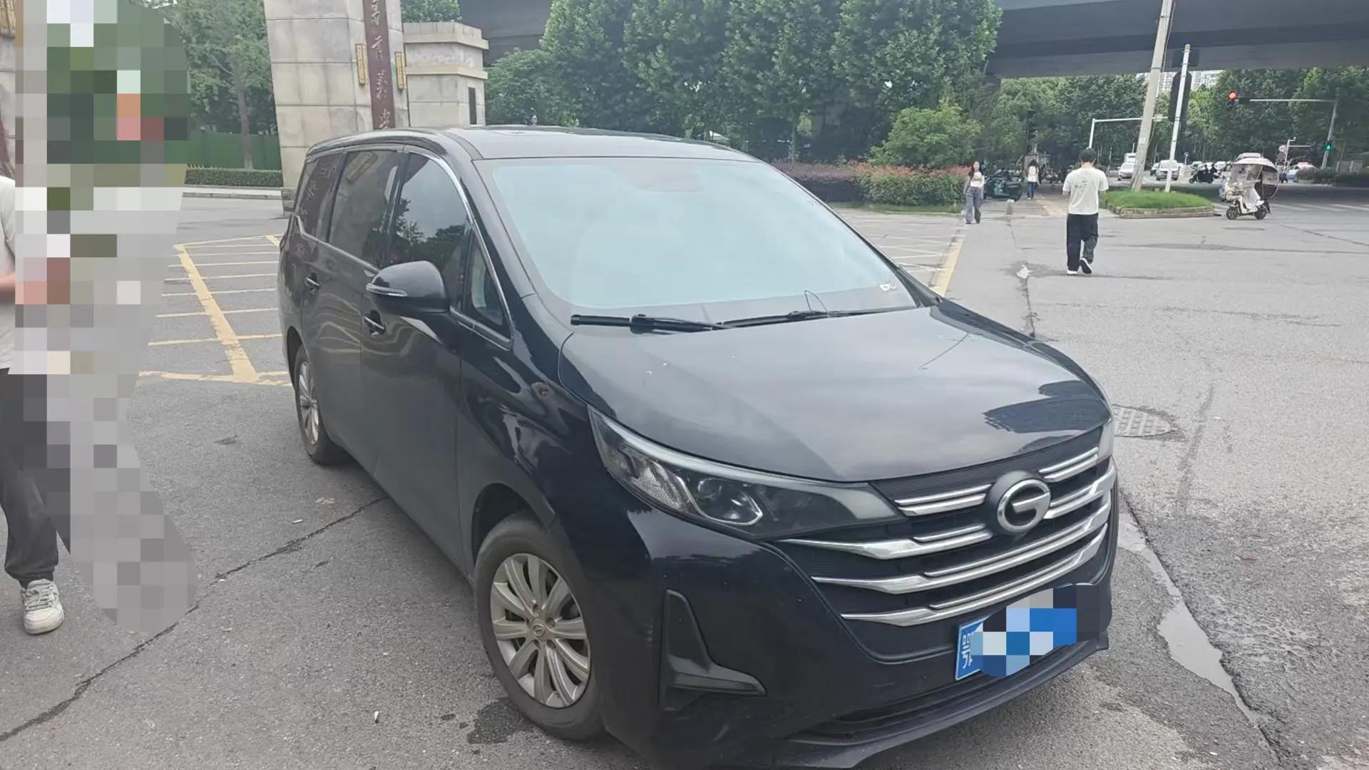 Chuanqi M6 2021 270T DCT Deluxe Edition (7 seats) 2