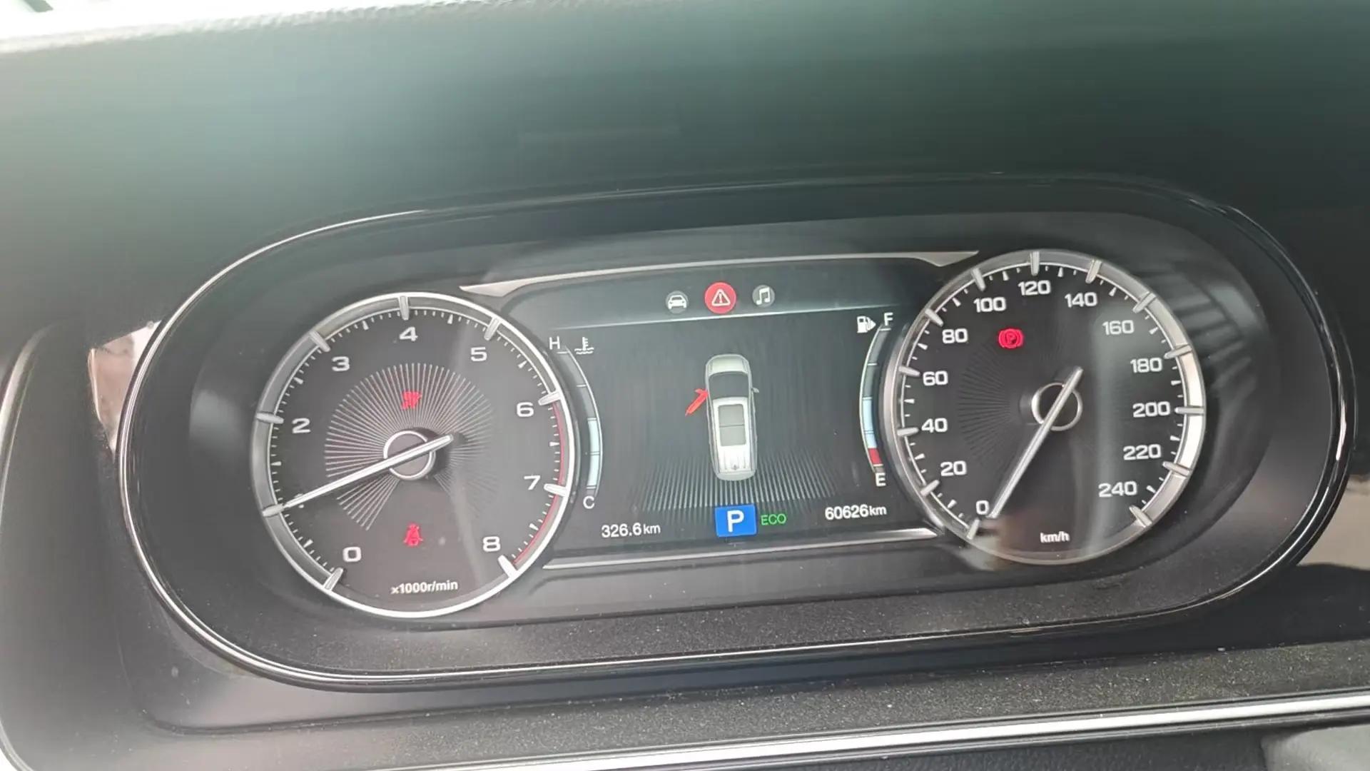 Chuanqi M6 2021 270T DCT Deluxe Edition (7 seats) 8
