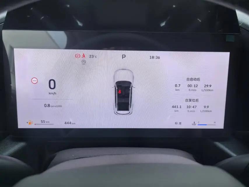Haval 2026 Big Dog PLUS 2.0T Chaoye Edition Automatic Gear 16