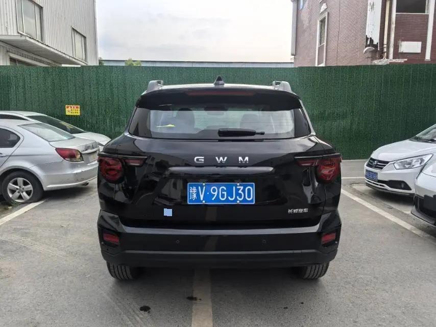 Haval 2026 Big Dog PLUS 2.0T Chaoye Edition Automatic Gear 8