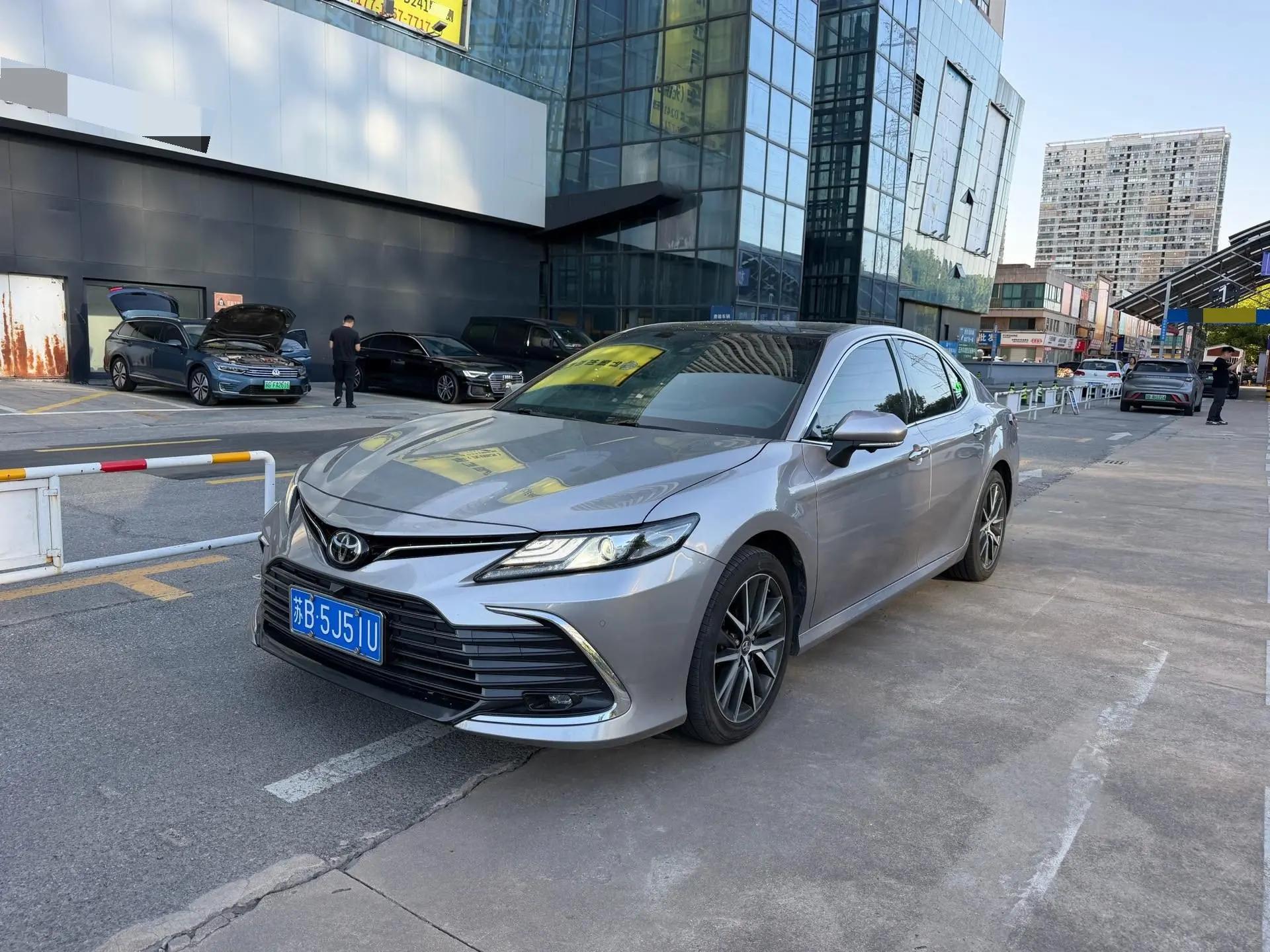 Camry 2021 2.5G Luxury Edition