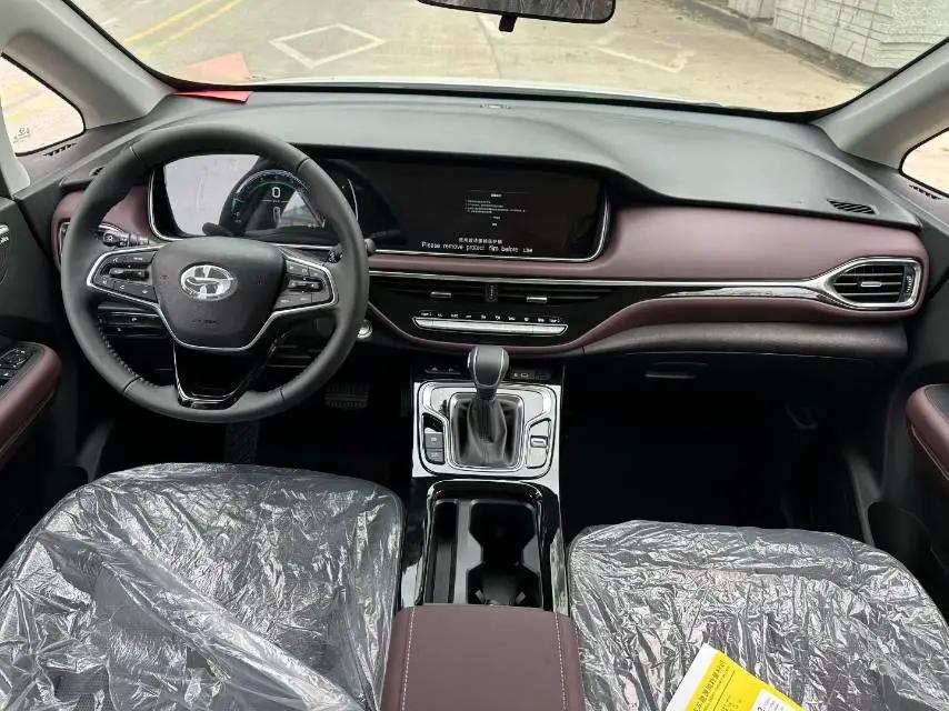 GAC Trumpchi 2023 M6 PRO 1.5T 270T Luxury Edition, Automatic Transmission 9