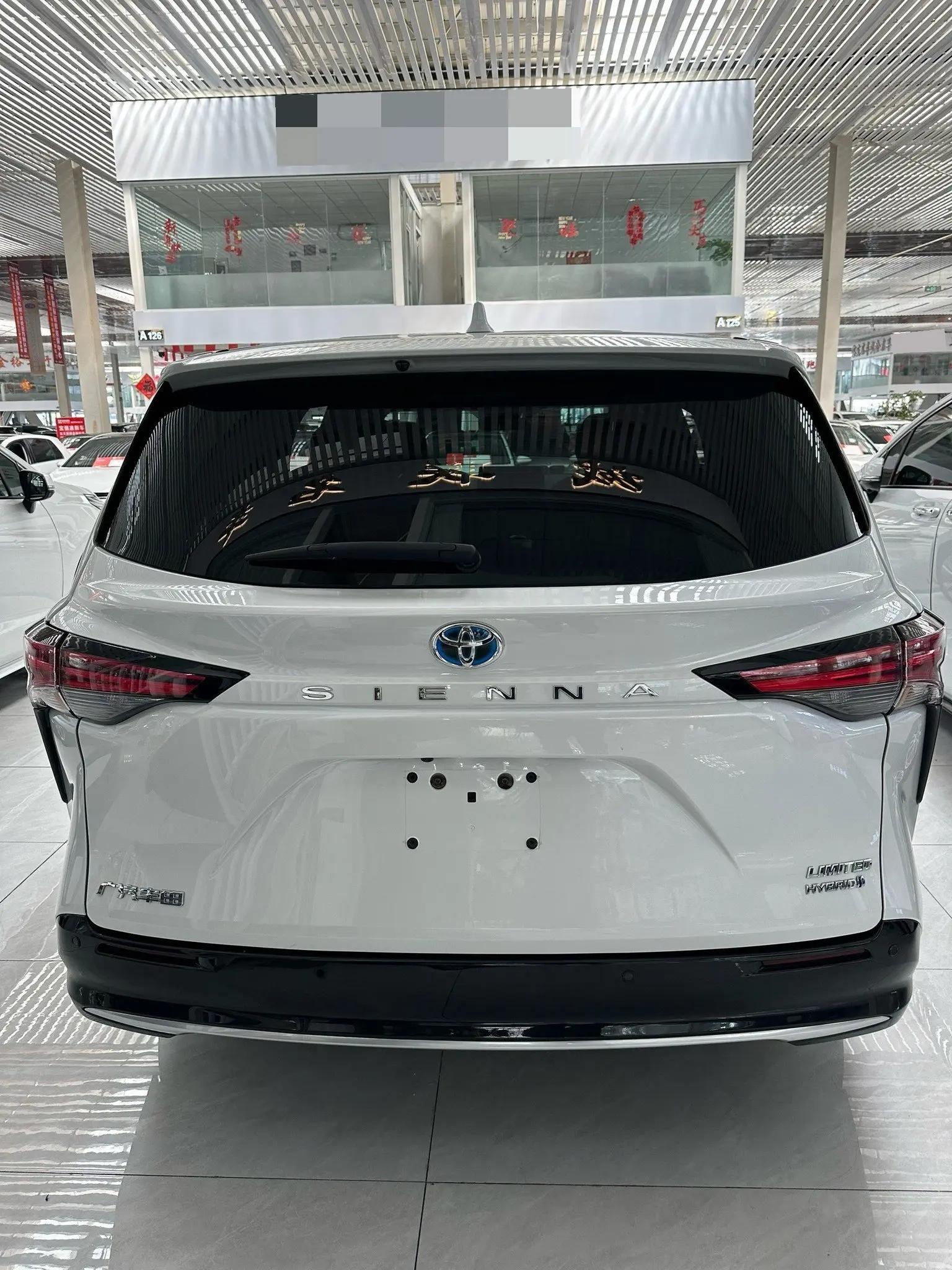Toyota 2023 Sienna 2.5 CVT Prestige Automatic 6