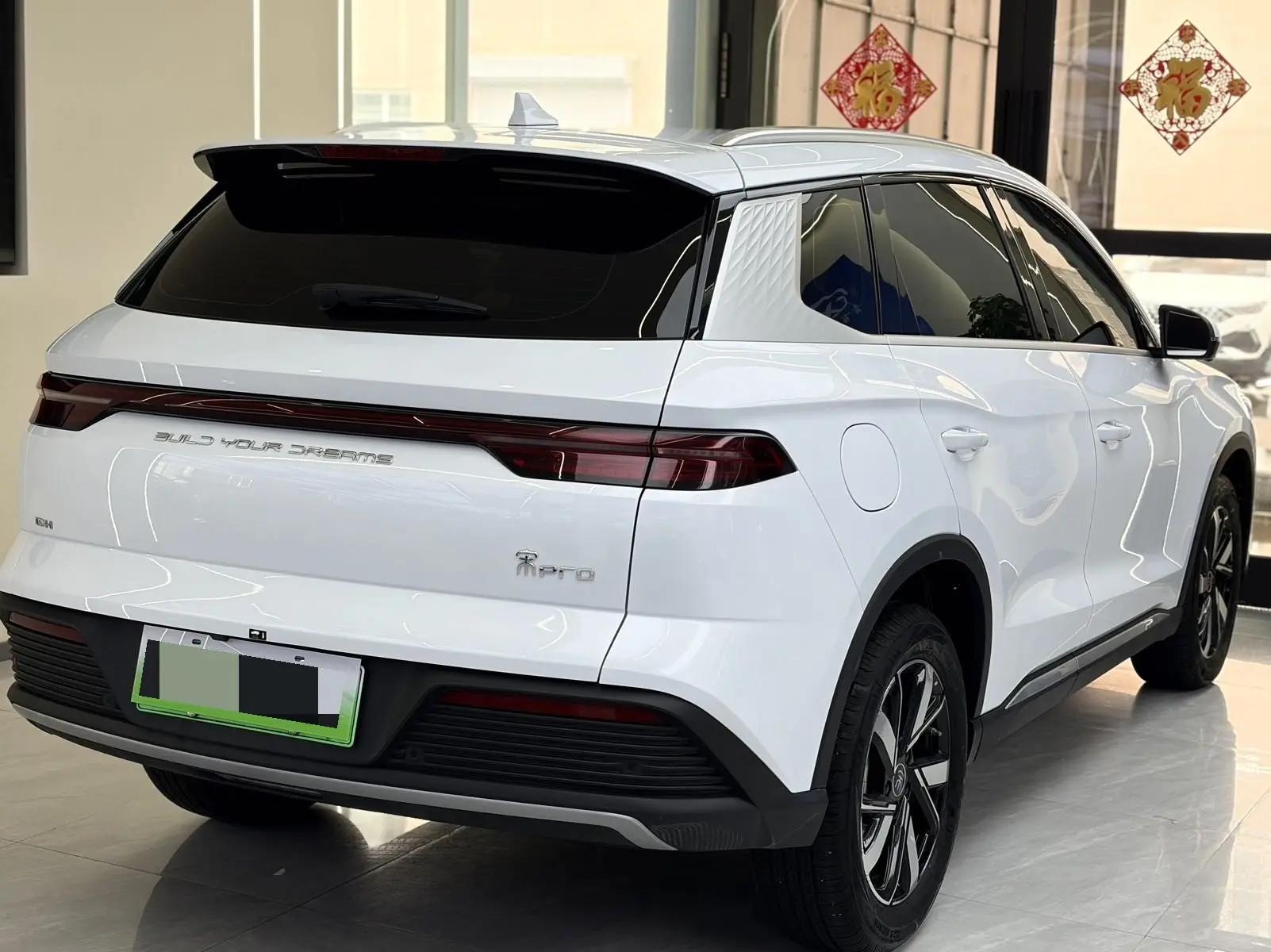 BYD Song Pro New Energy 2024 Model Song Pro DM-i 1.5 CVT Honor Edition Navigation Version 71km Automatic 7