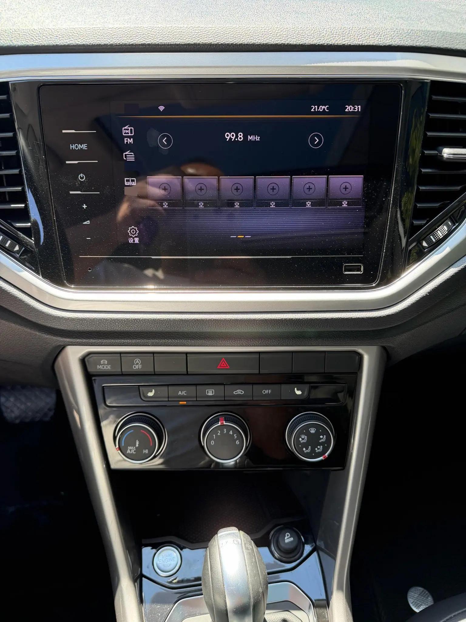 T-ROC Tange 2022 280TSI DSG Two-Drive Elite PLUS 11