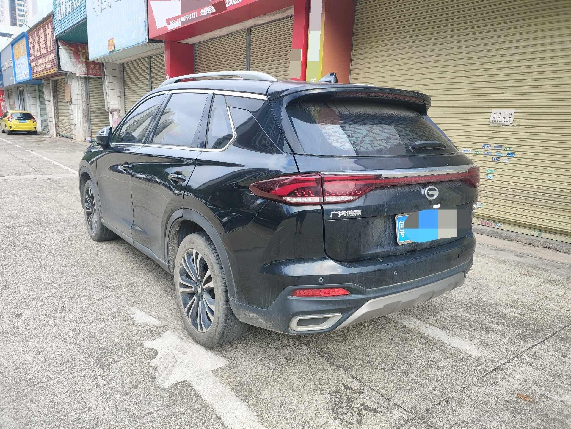 Chuanqi GS5 2019 270T Auto Deluxe Edition 4