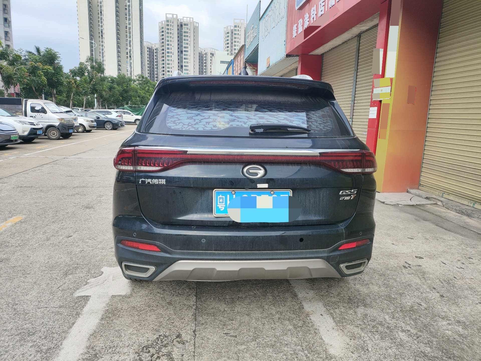 Chuanqi GS5 2019 270T Auto Deluxe Edition 5
