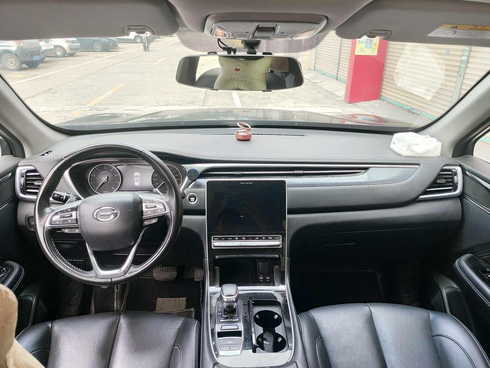 Chuanqi GS5 2019 270T Auto Deluxe Edition 7