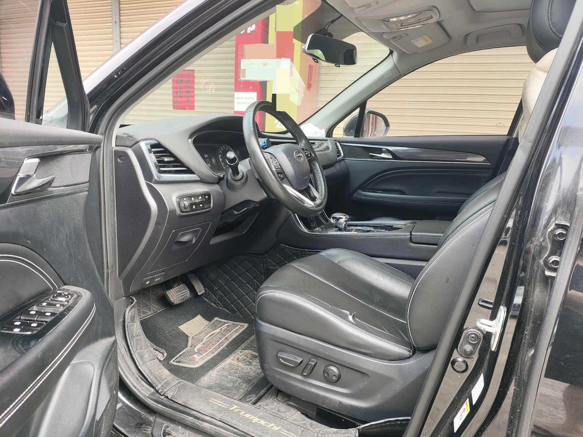 Chuanqi GS5 2019 270T Auto Deluxe Edition 9
