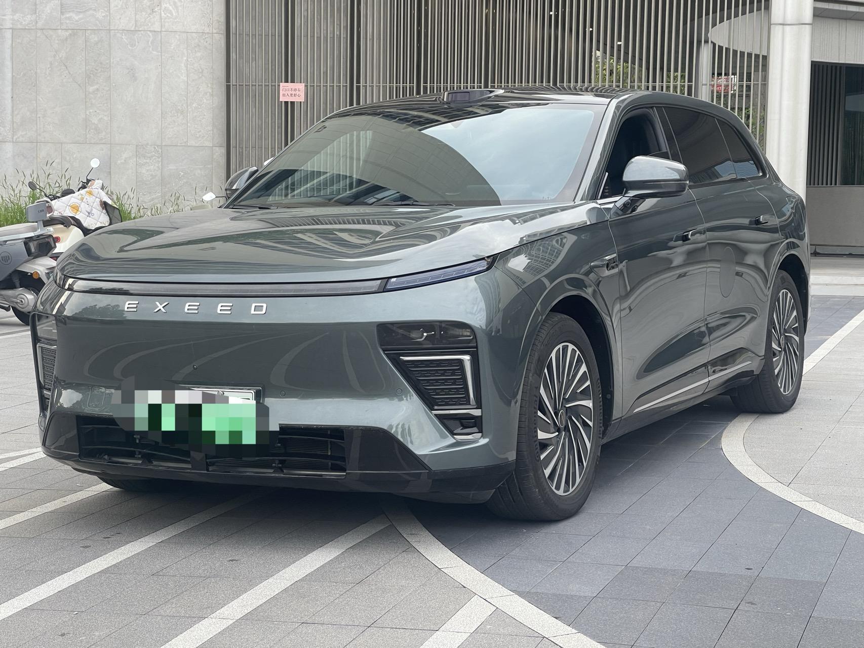 Xingtu 2025 Stelato ET 240 Ultra 4-wheel drive automatic gear