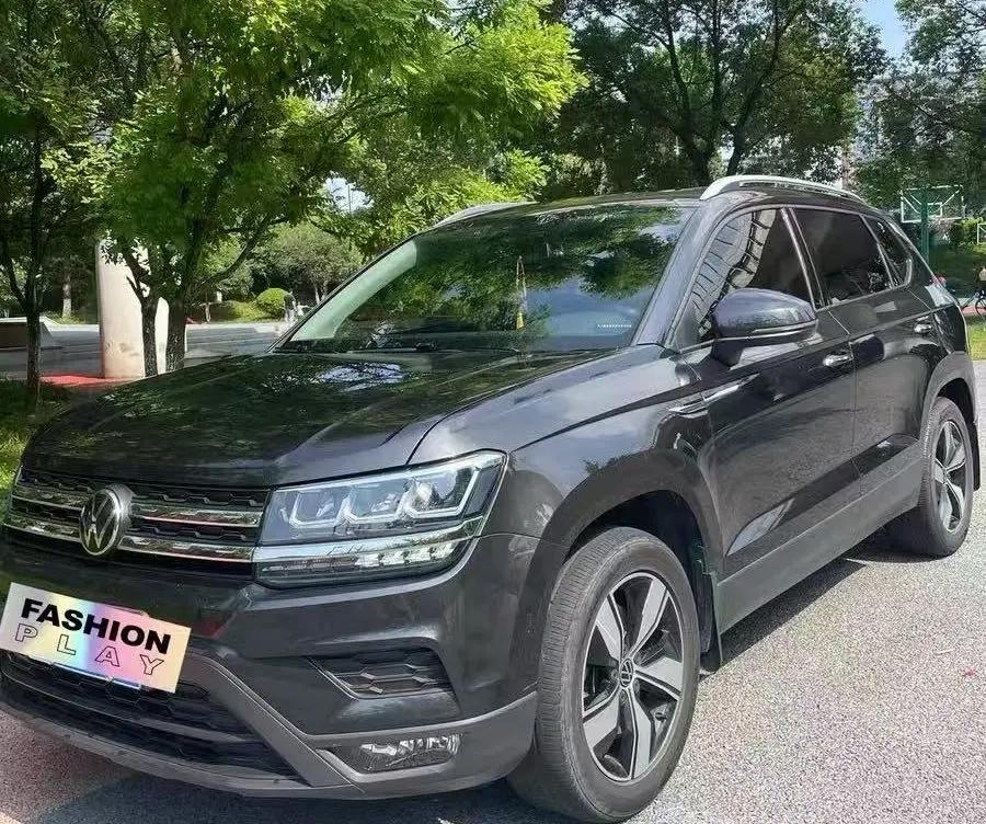 Tuyue 2022 280TSI Two-Drive Deluxe Edition