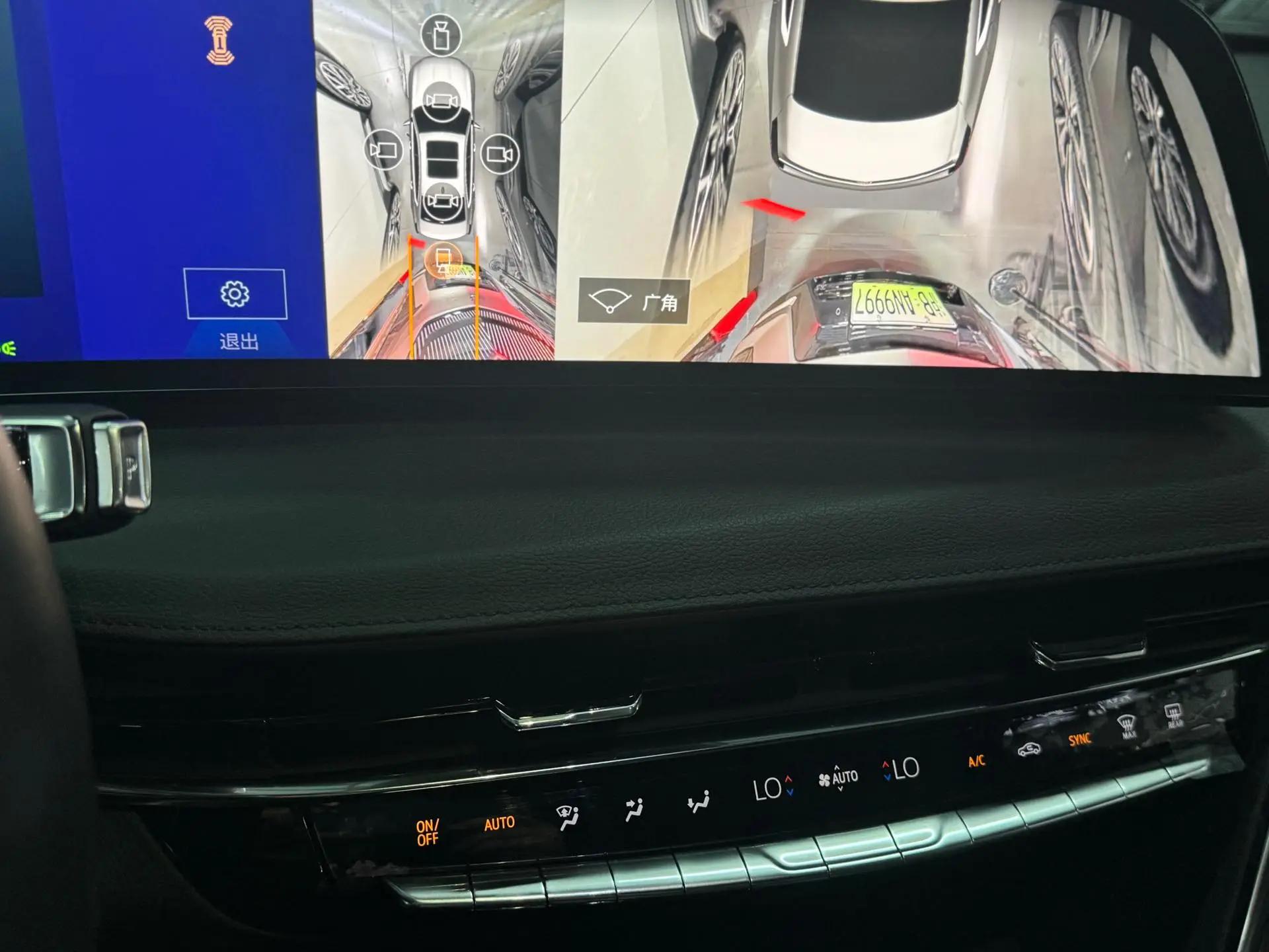 Cadillac CT6 2023 28T Luxury Model 11