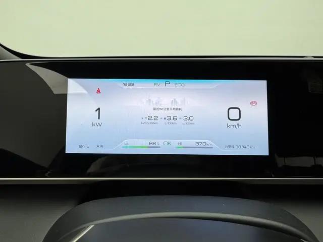 Qin L 2024 DM-i 80KM Exceed 8